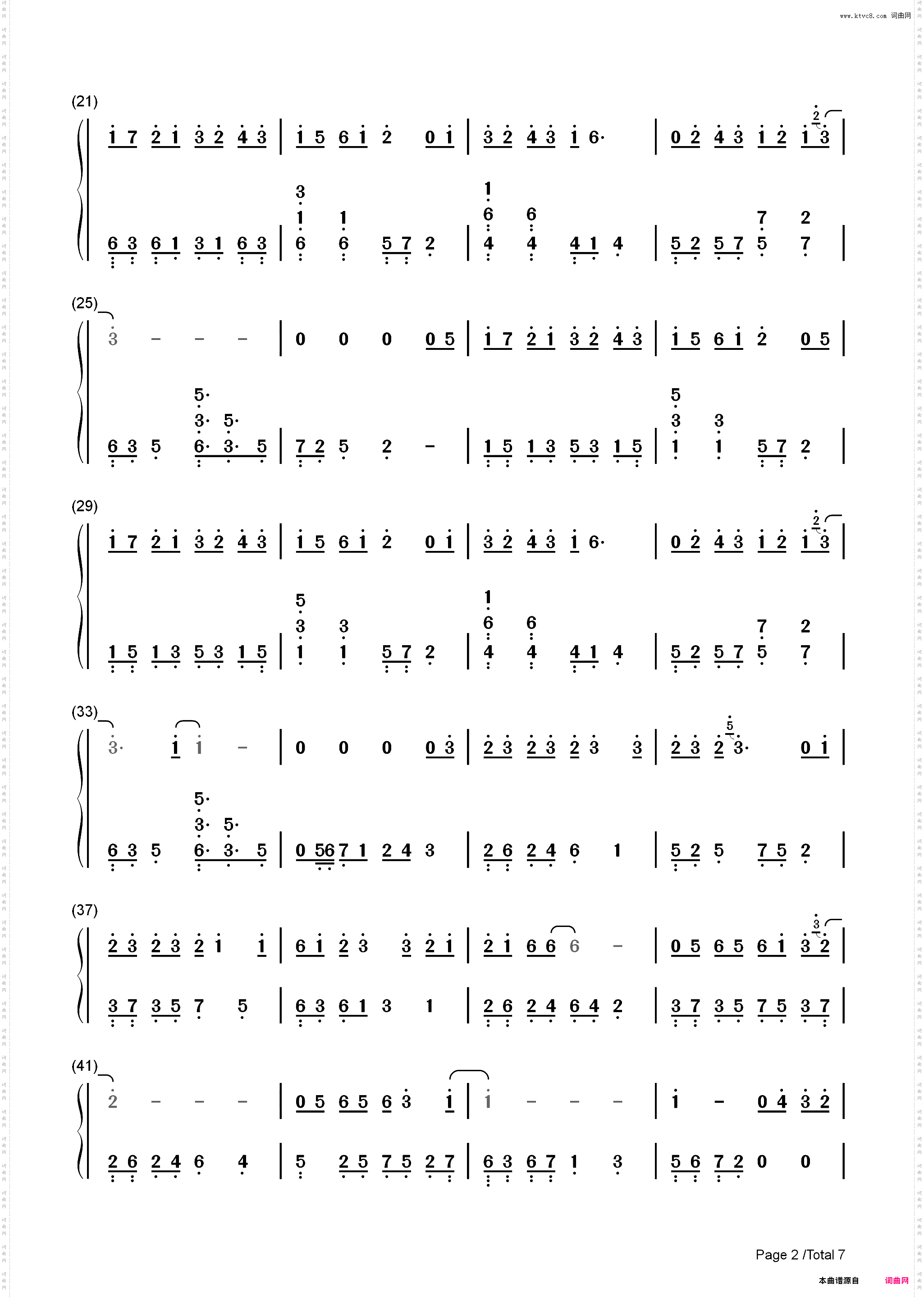 重启-重启之极海听雷主题曲_简谱版