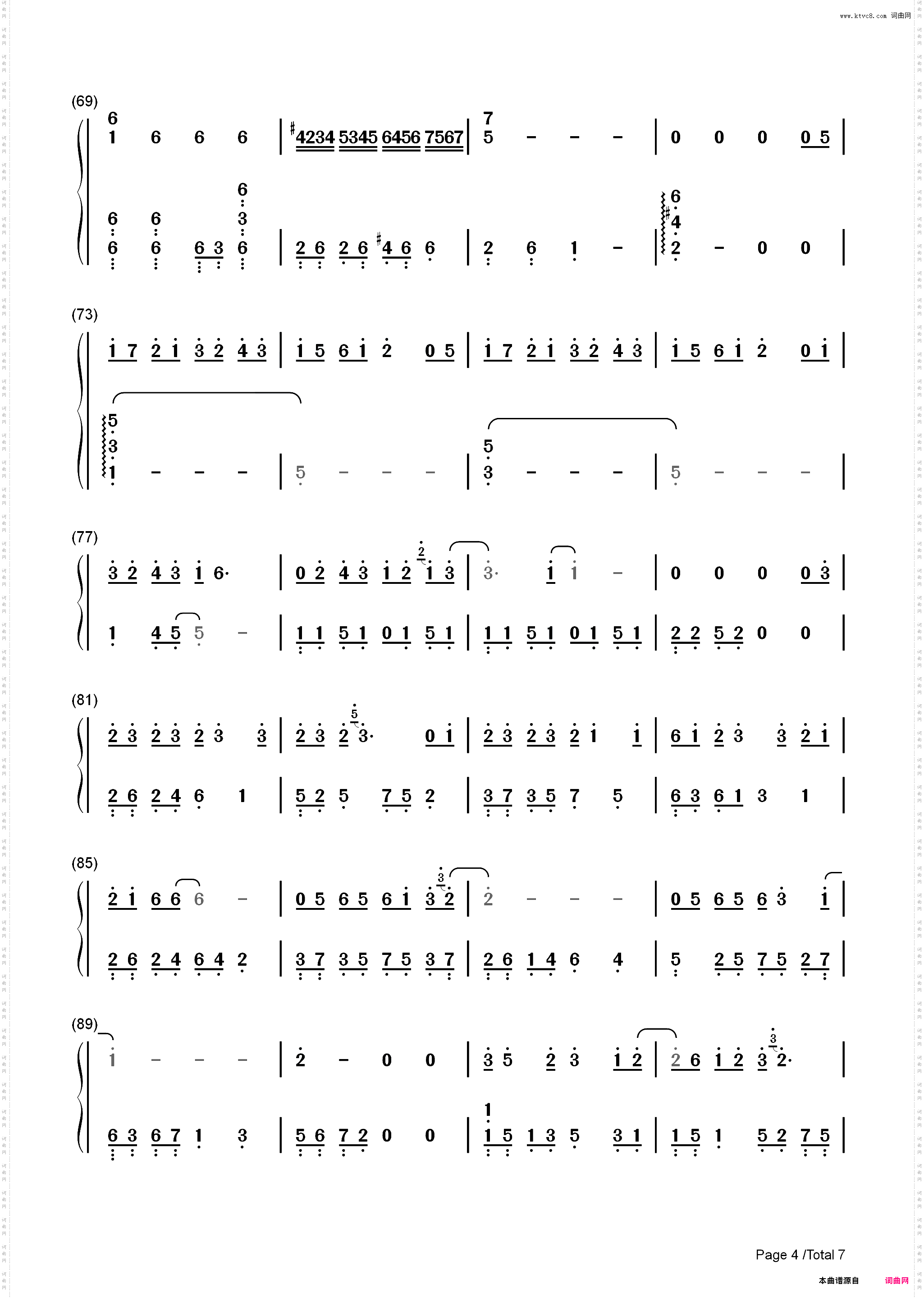 重启-重启之极海听雷主题曲_简谱版