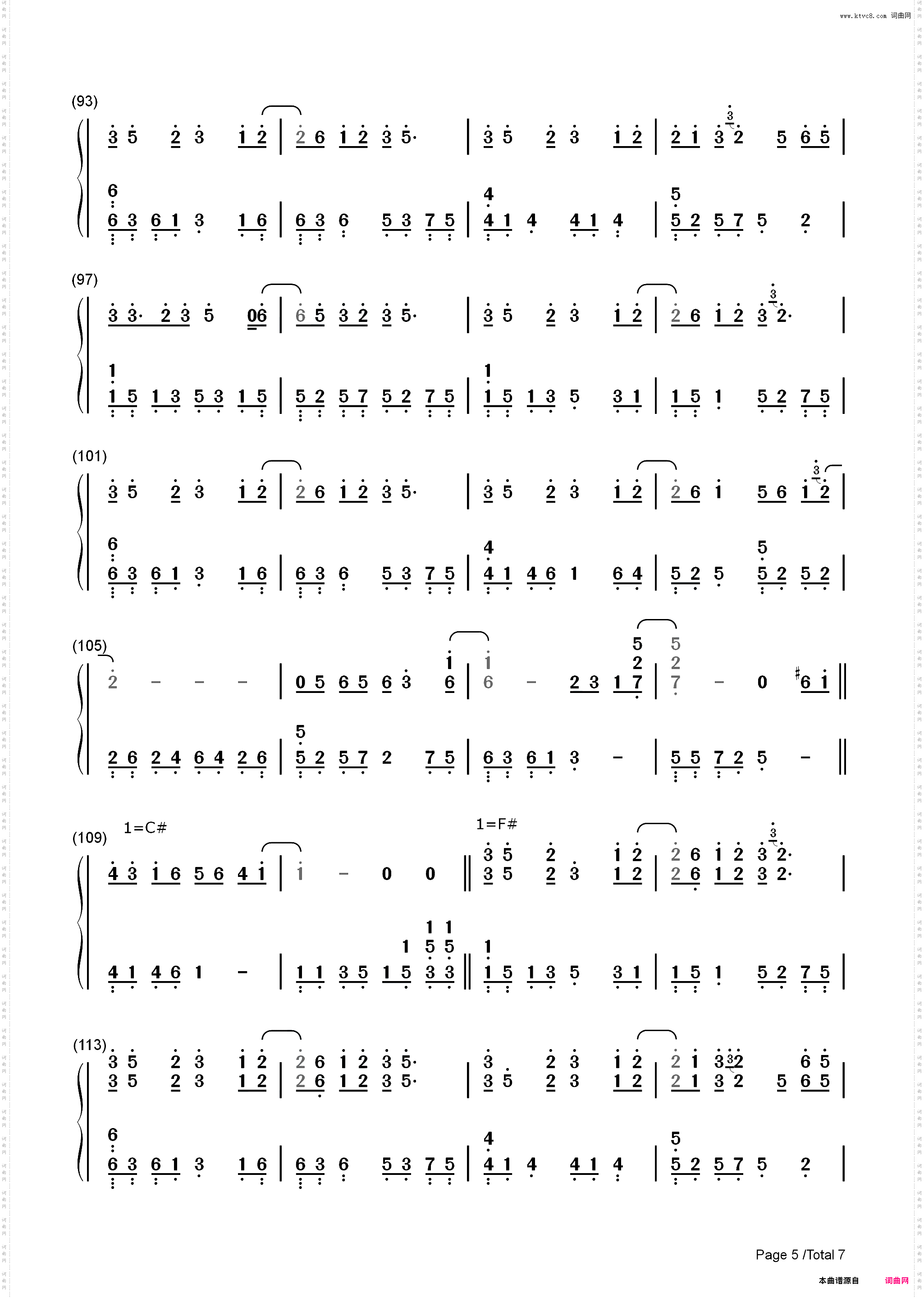 重启-重启之极海听雷主题曲_简谱版