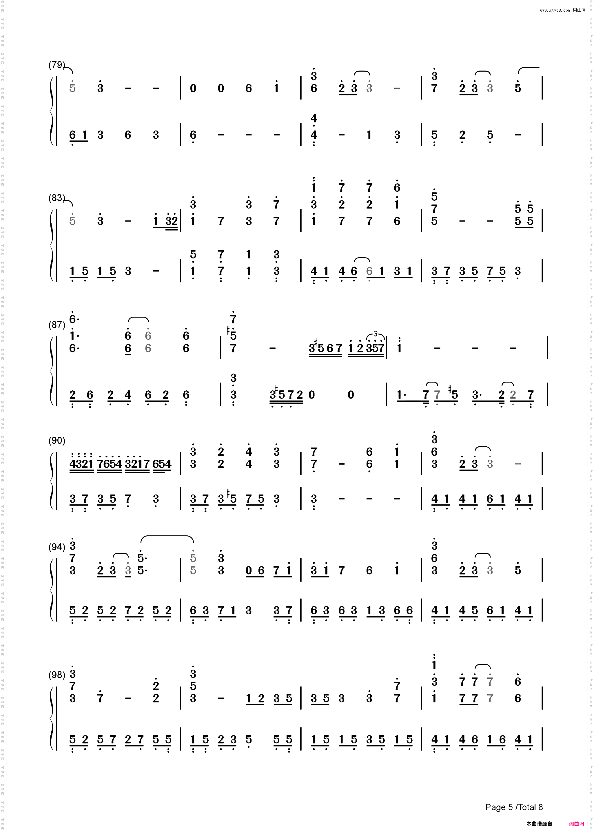 怜城辞-天官**第二季主题曲_简谱版