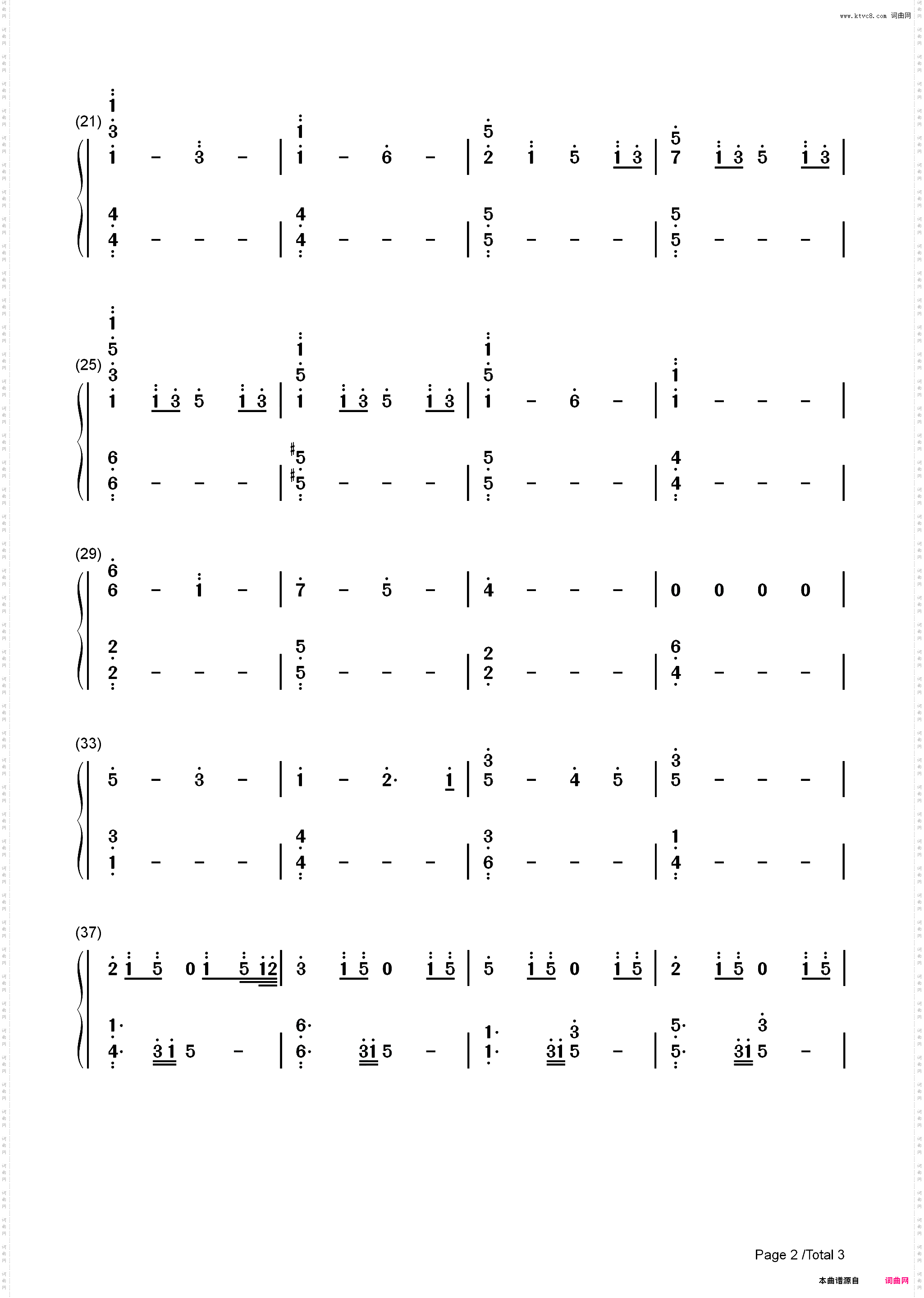 Mice on Venus-我的世界BGM_简谱版