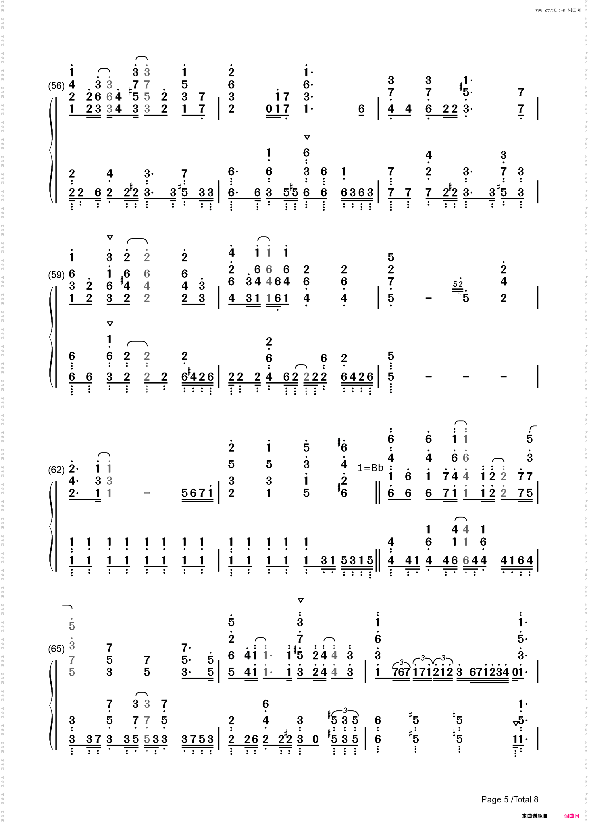 横颜-Aria the Origination OST_简谱版