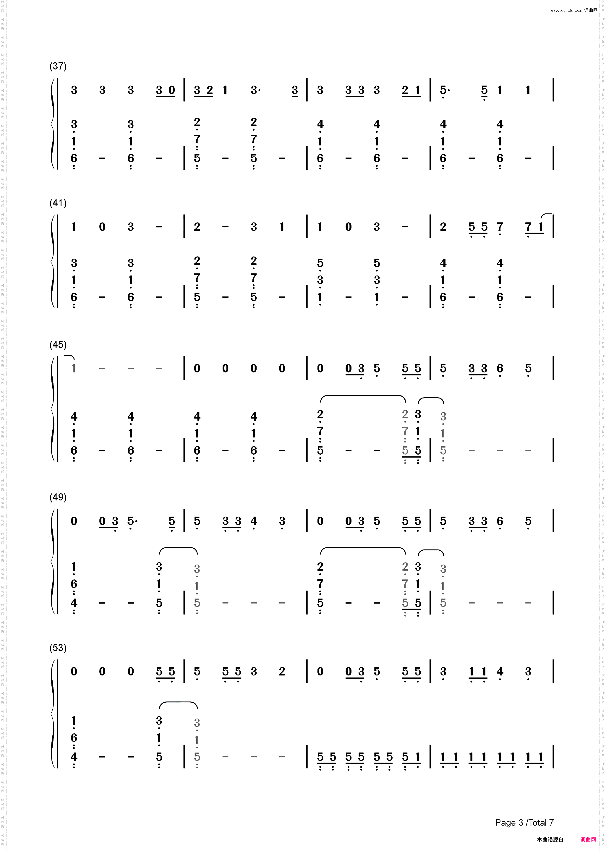 Its Time to Go-Taylor Swift_简谱版