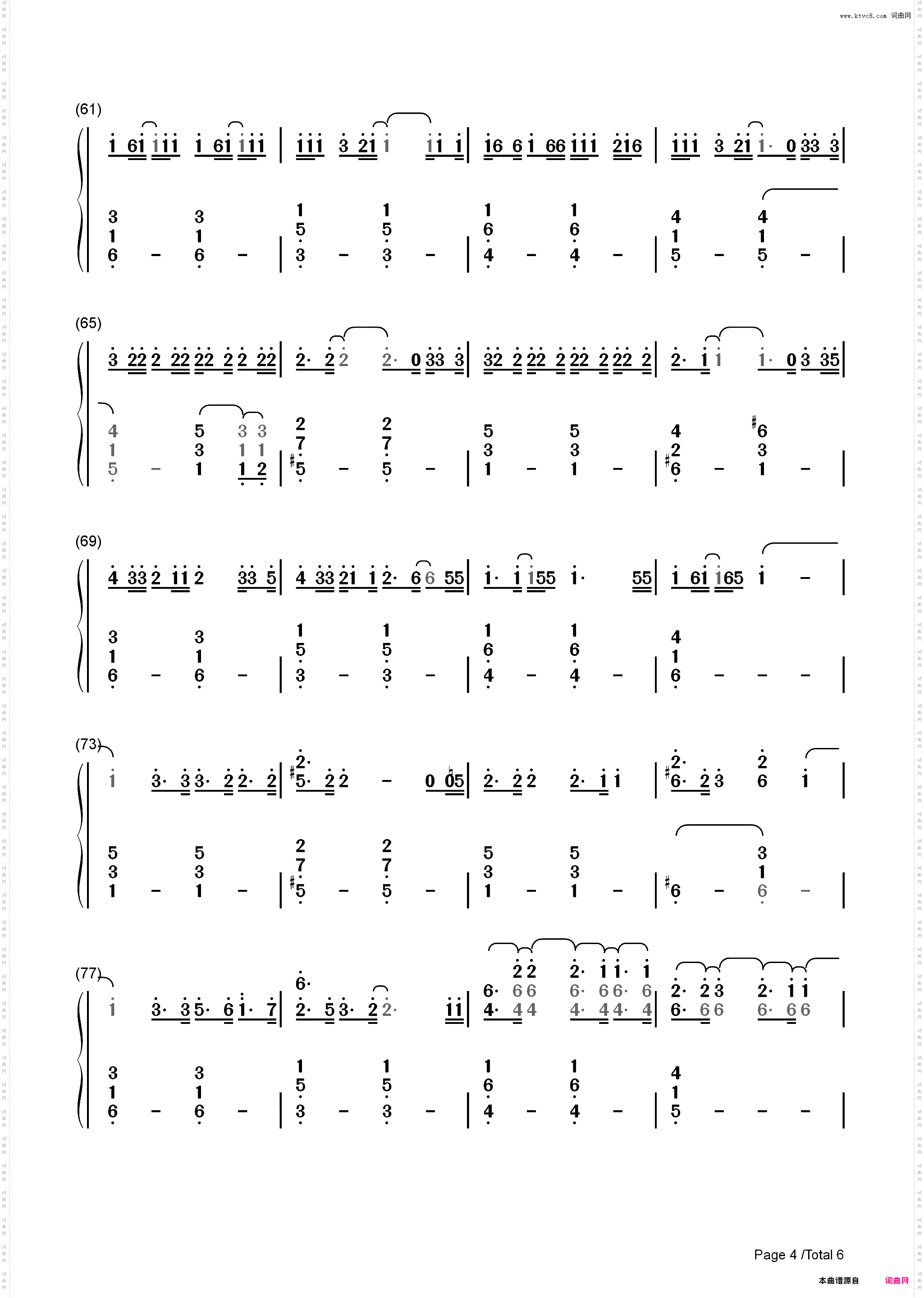 Fly To My Room-防弹少年团_简谱版