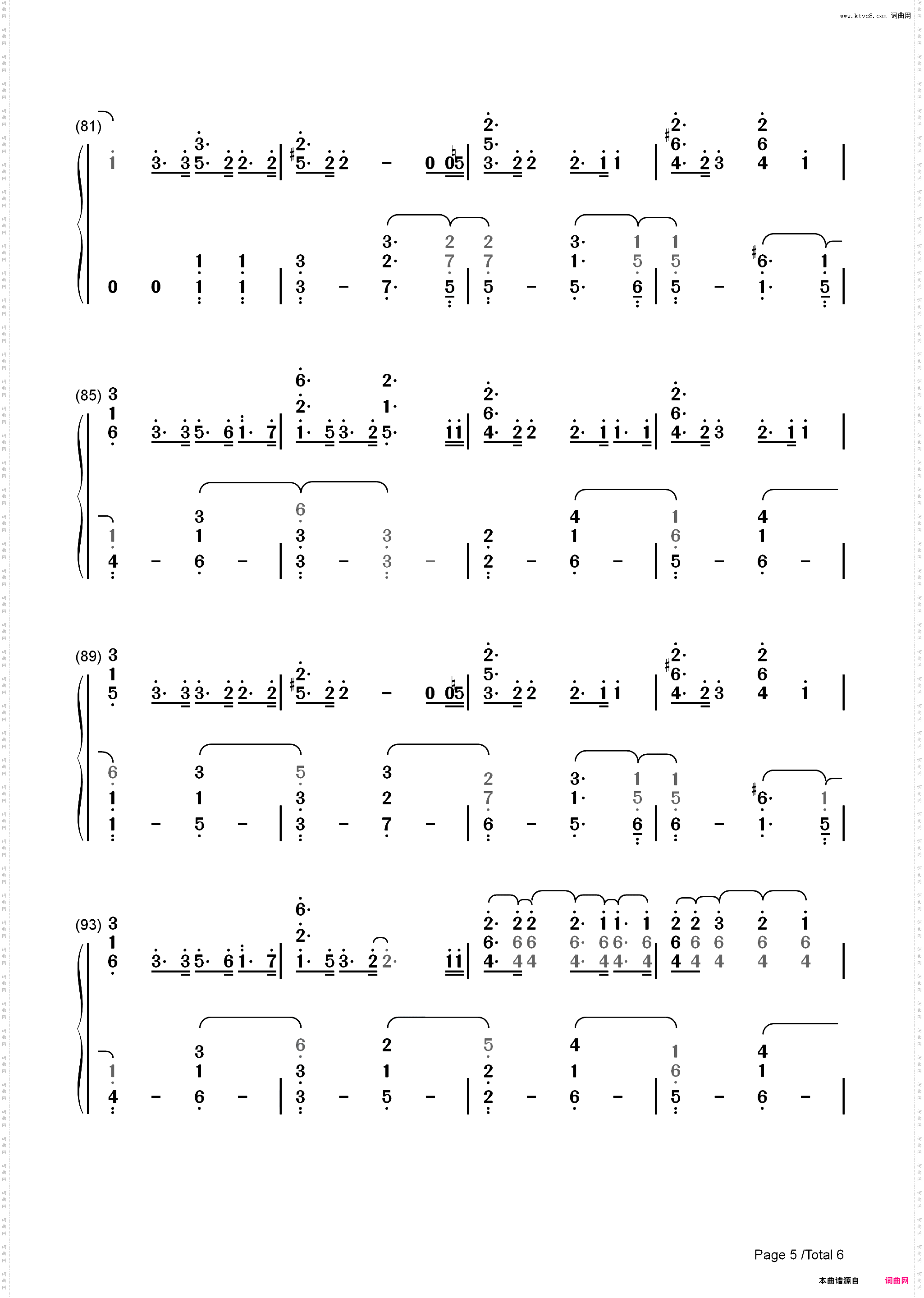 Fly To My Room-防弹少年团_简谱版