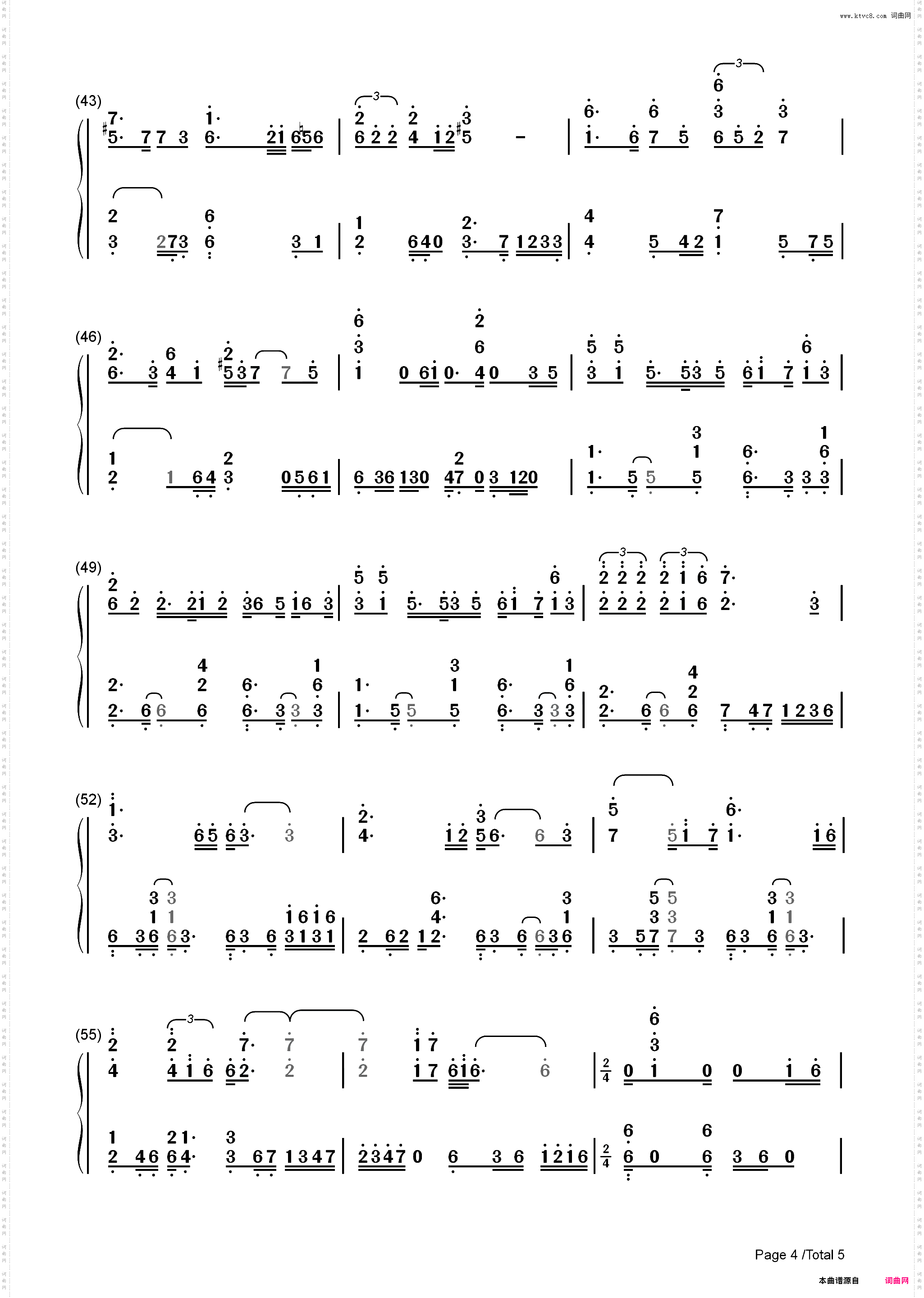 好春光-春光灿烂猪八戒主题曲_简谱版
