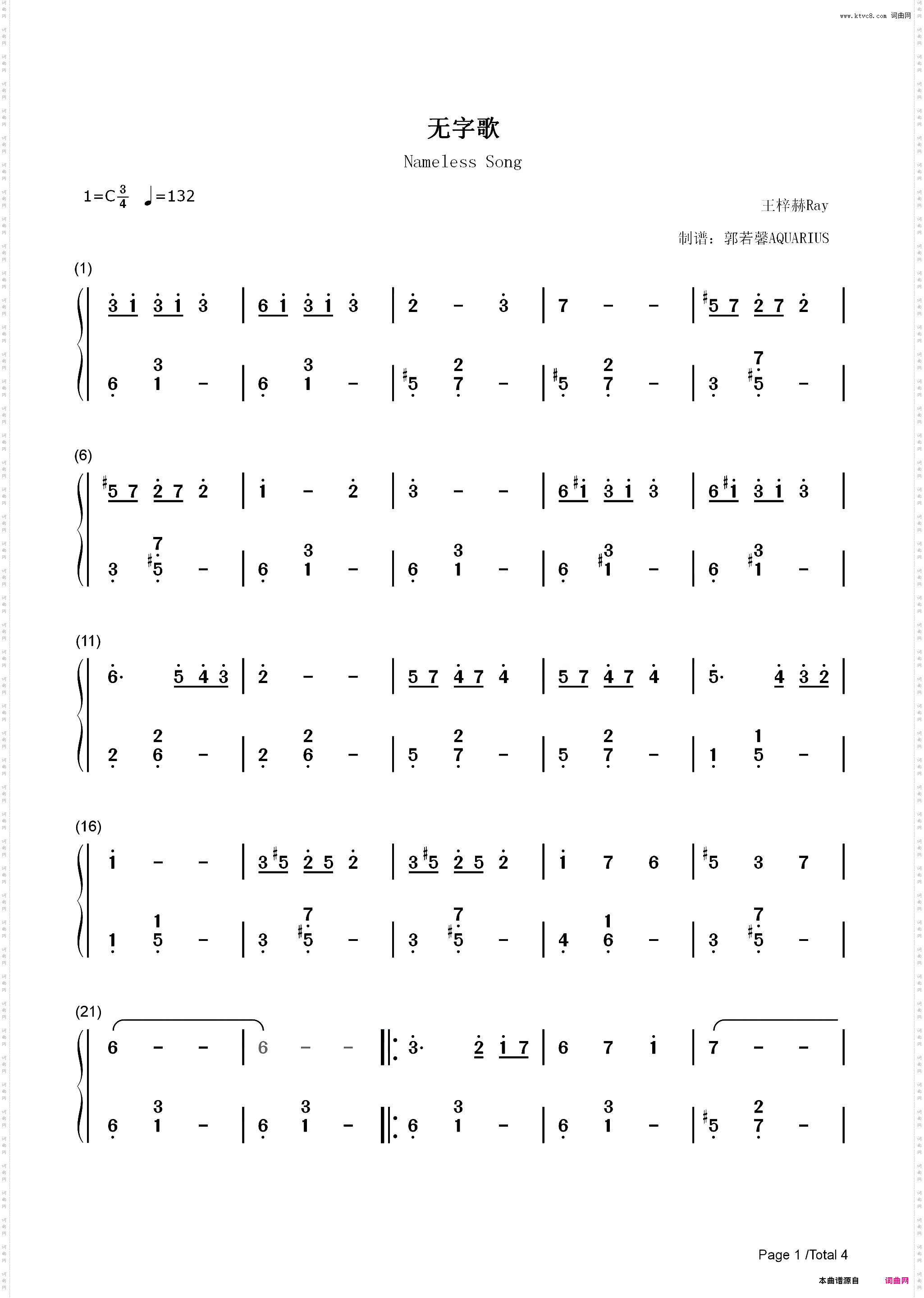 无字歌-隐秘而伟大OP_简谱版