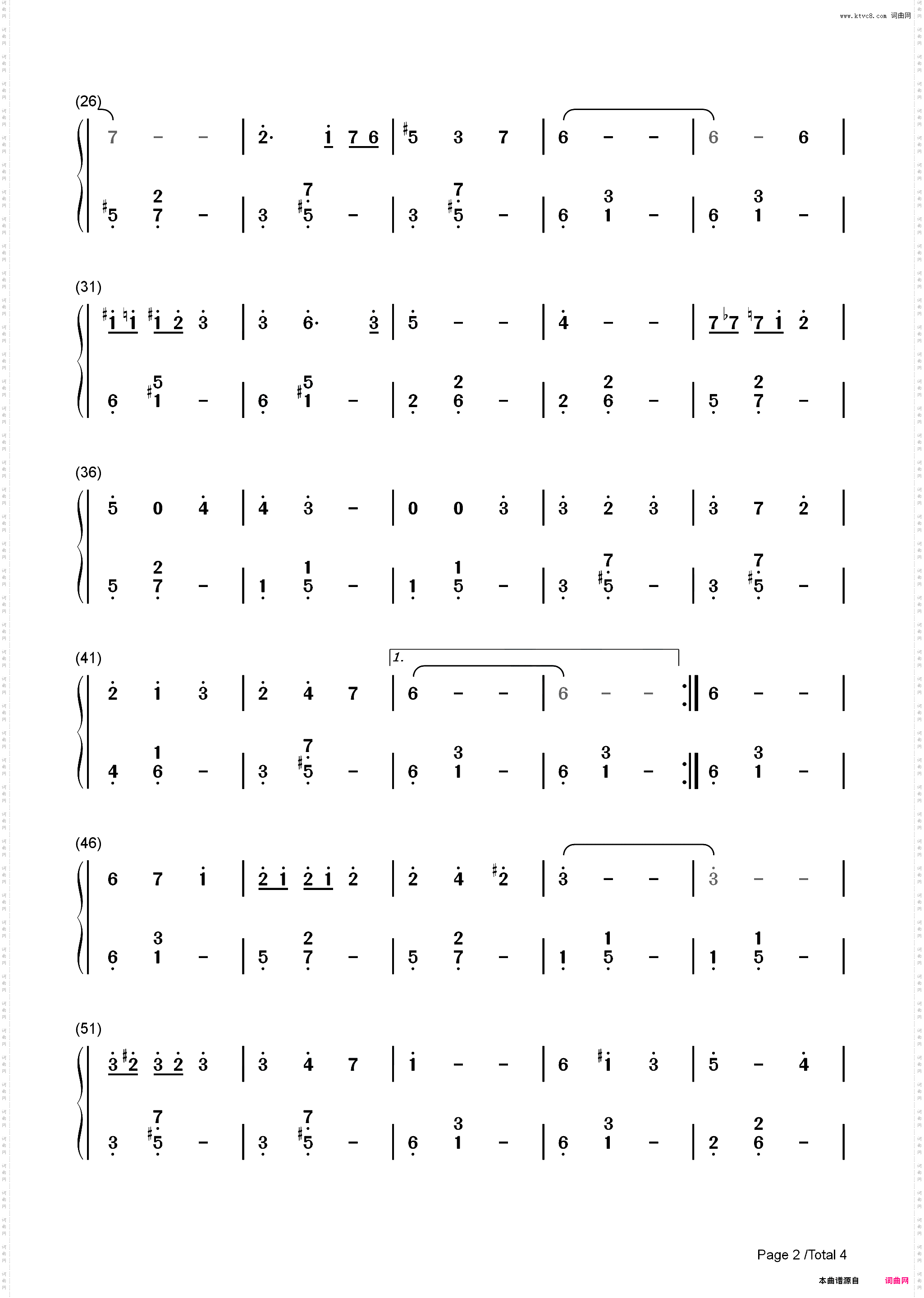 无字歌-隐秘而伟大OP_简谱版