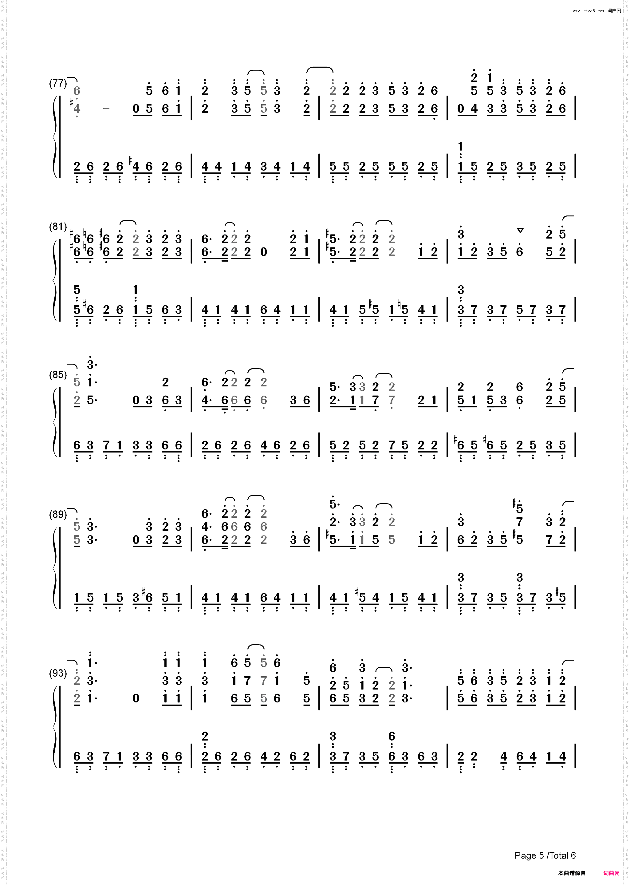 熹微-有翡插曲_简谱版