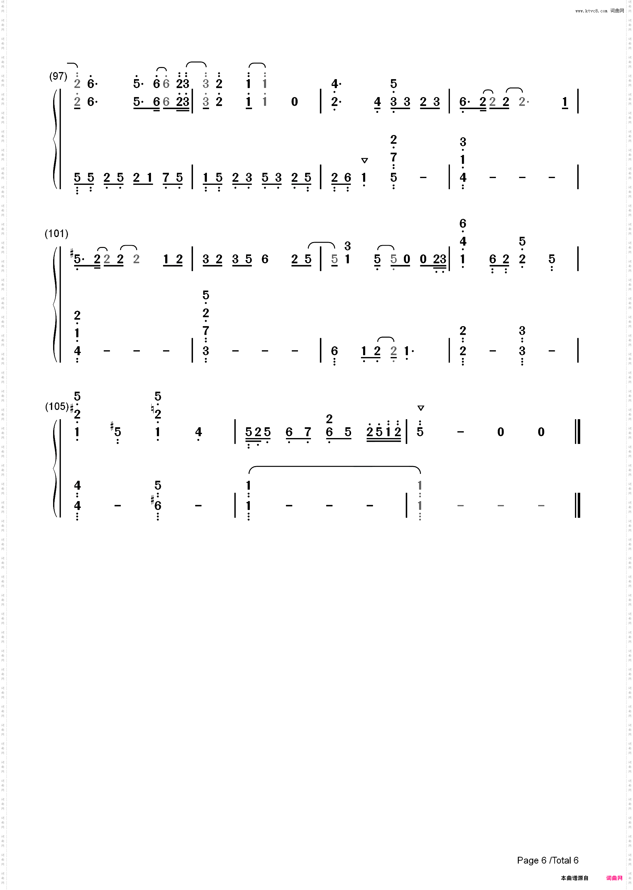 熹微-有翡插曲_简谱版