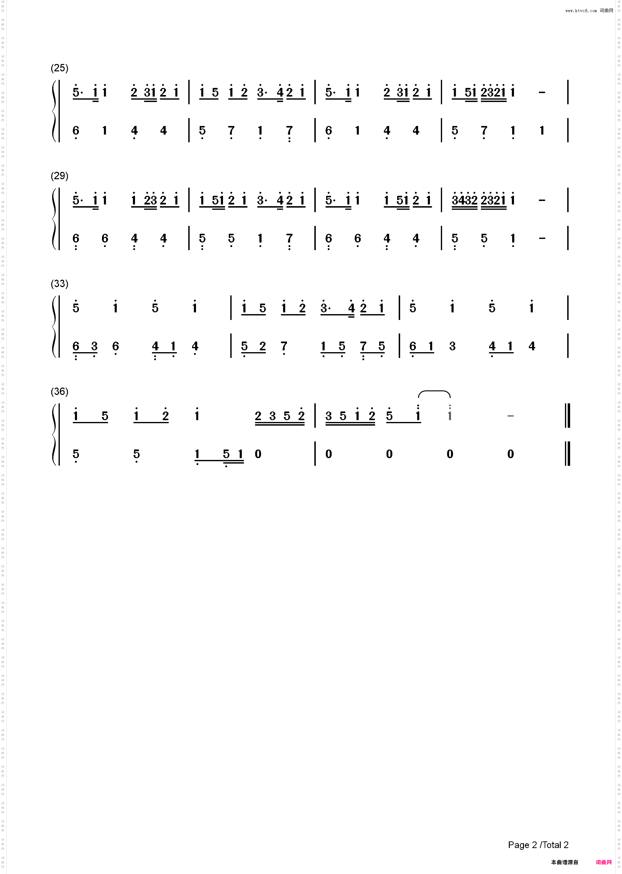 夏天的思念-C调简单版_简谱版