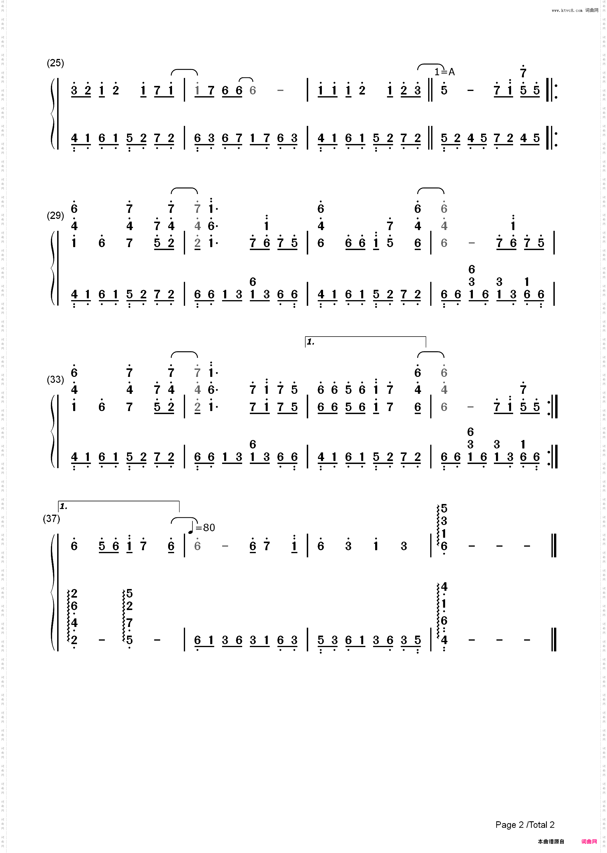 Take Me Higher-迪迦奥特曼主题曲_简谱版