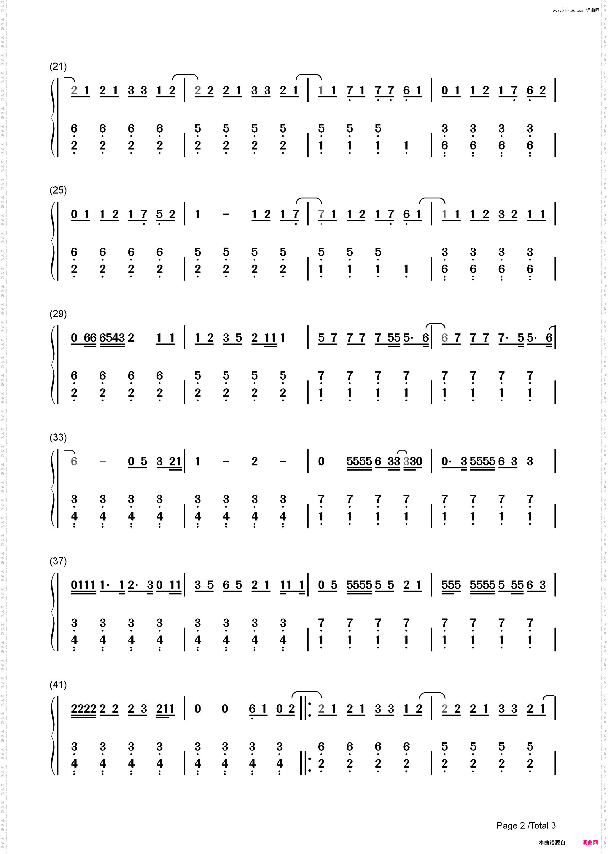 7 Summers-Morgan Wallen_简谱版