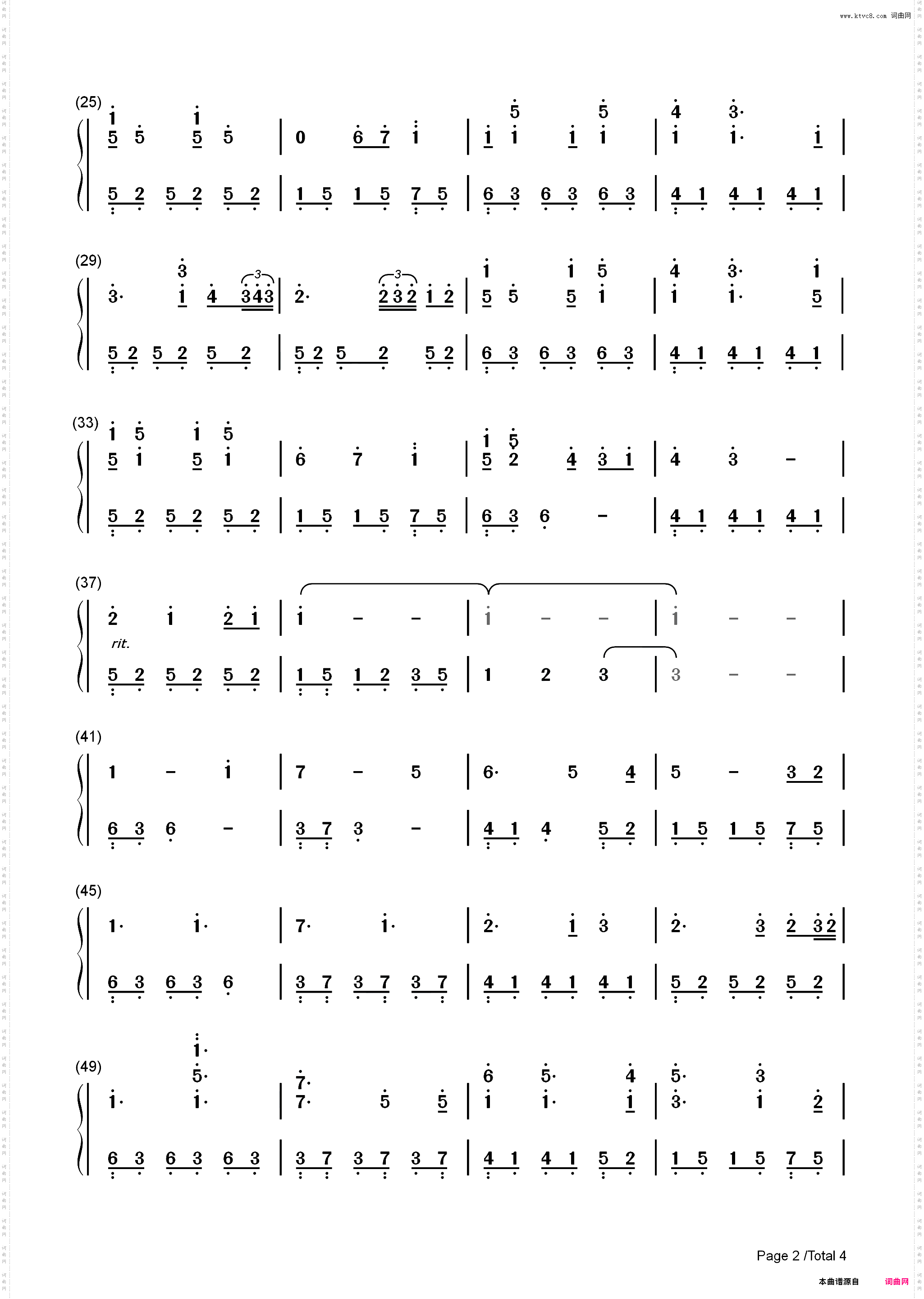Bilibili入站歌_简谱版