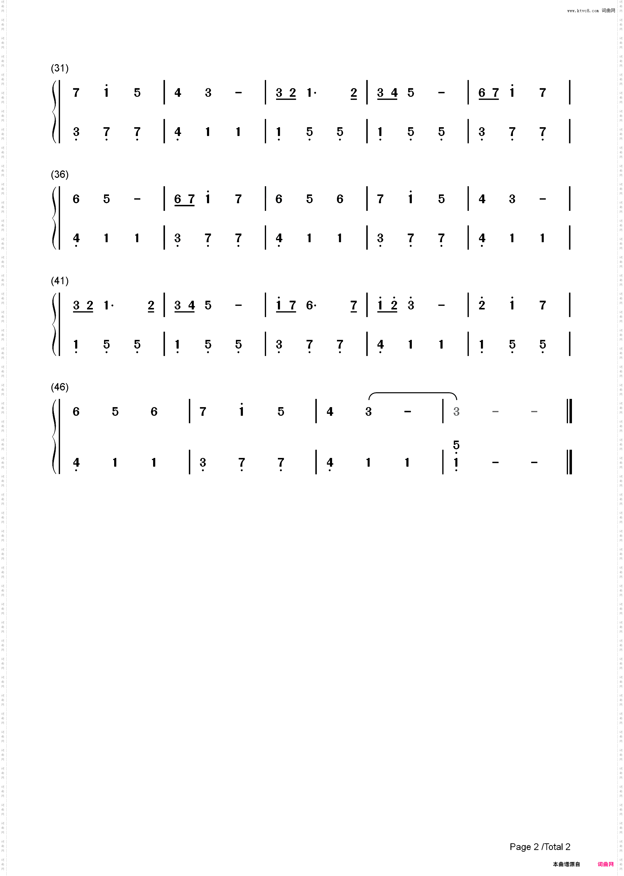 The First Noel-C调简单版-第一个圣诞_简谱版