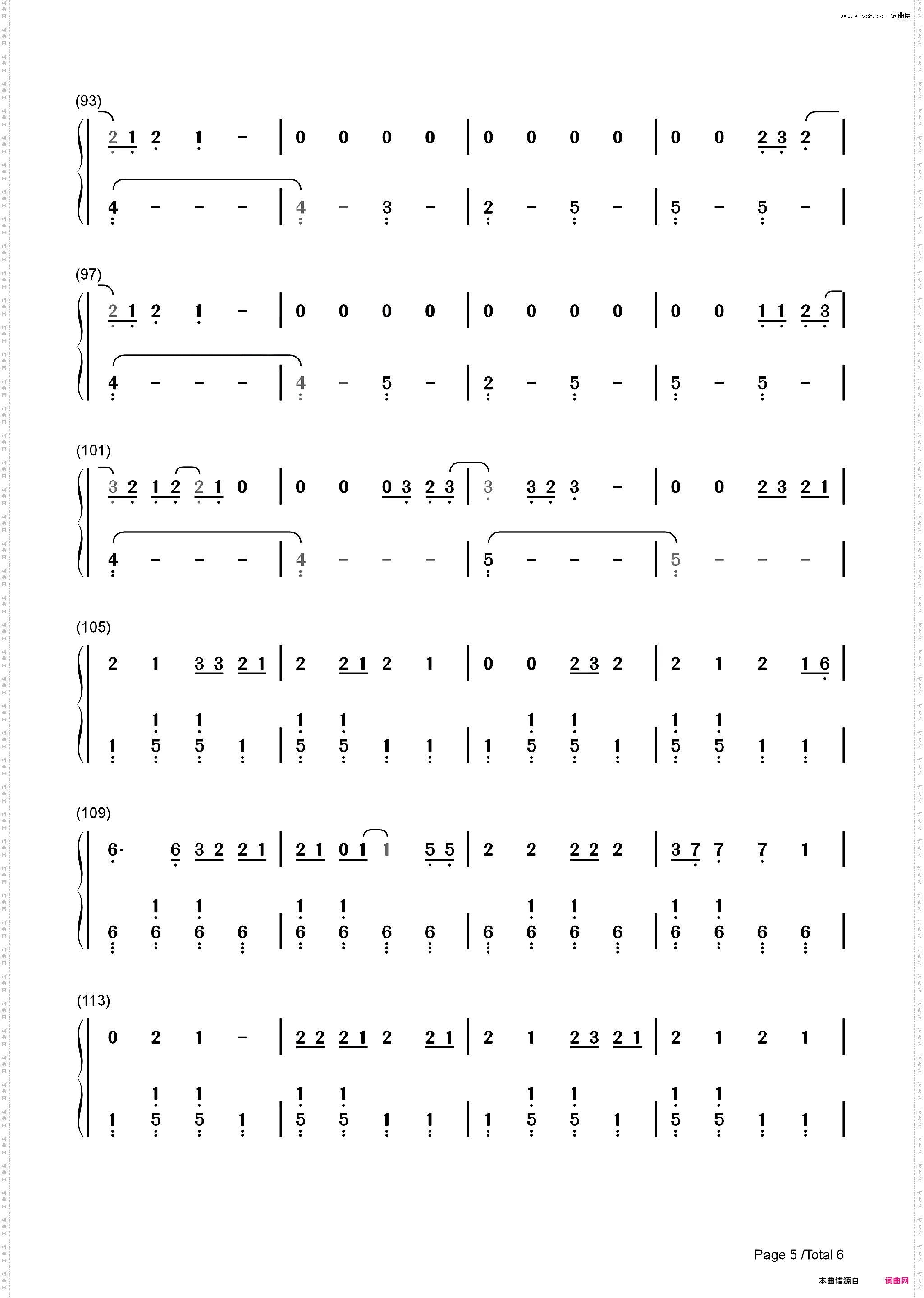 Tis the Damn Season-圣诞歌曲-Taylor Swift_简谱版
