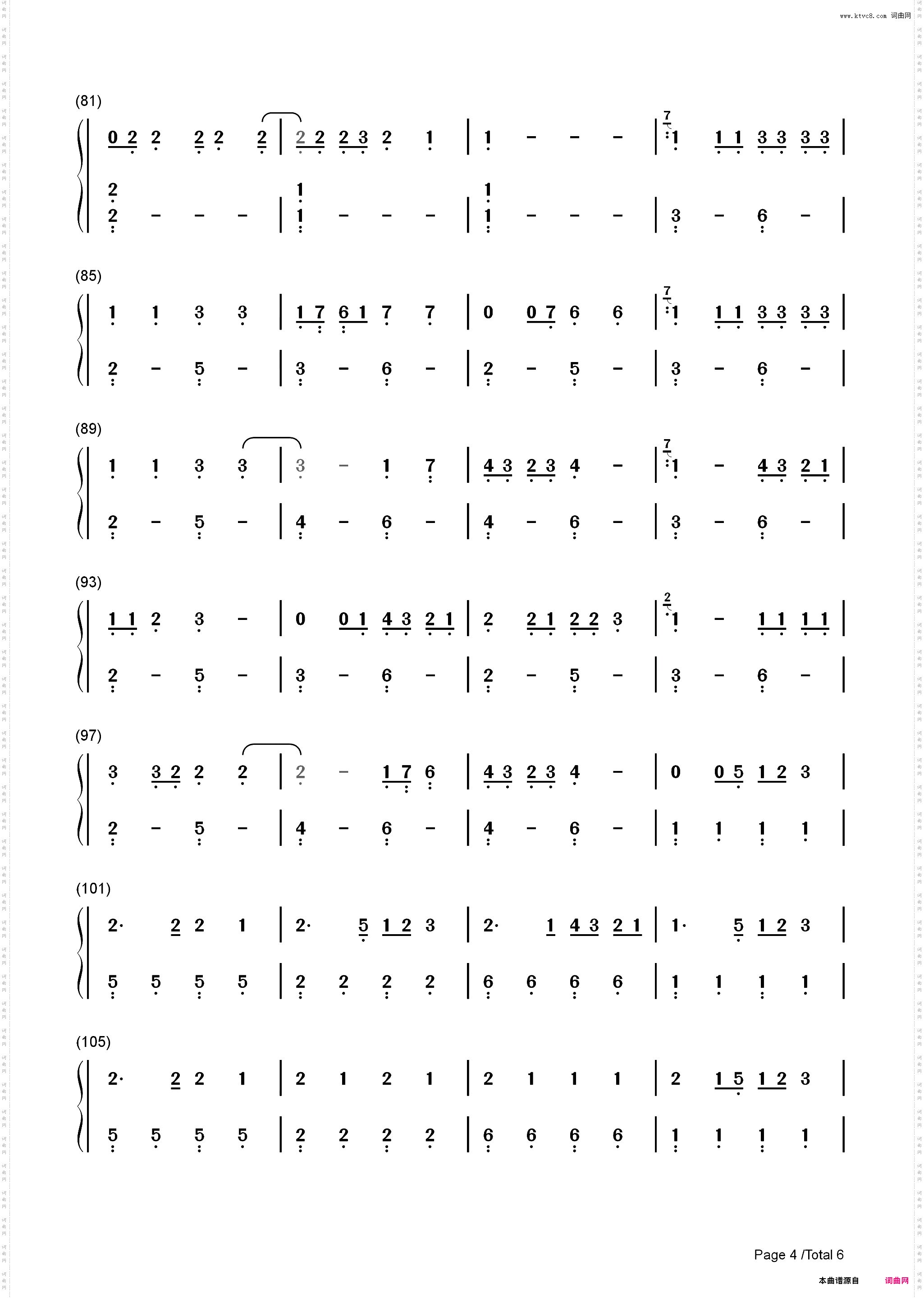 Willow-Taylor Swift_简谱版