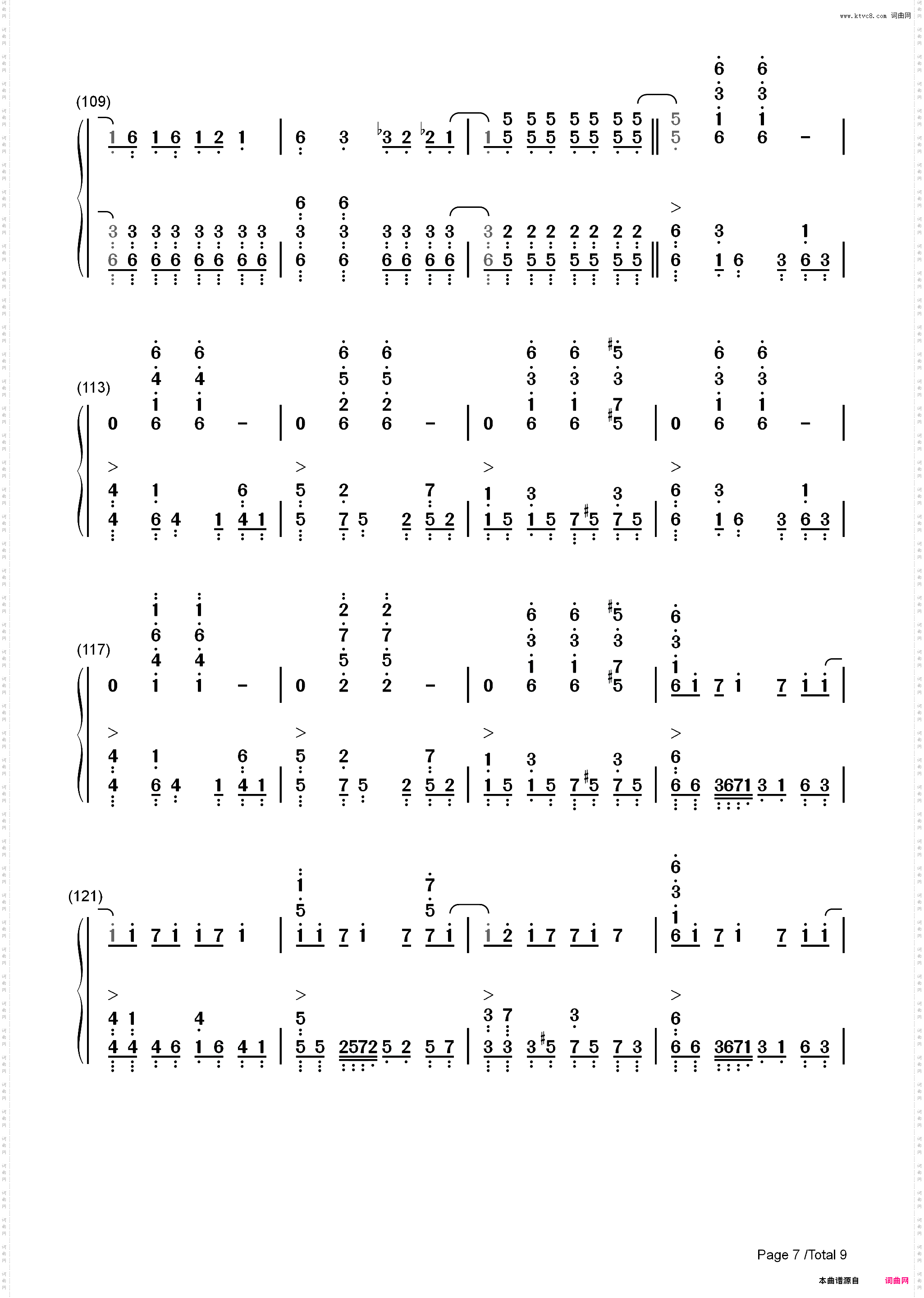 剪刀刺客-刺客伍六七主题曲_简谱版