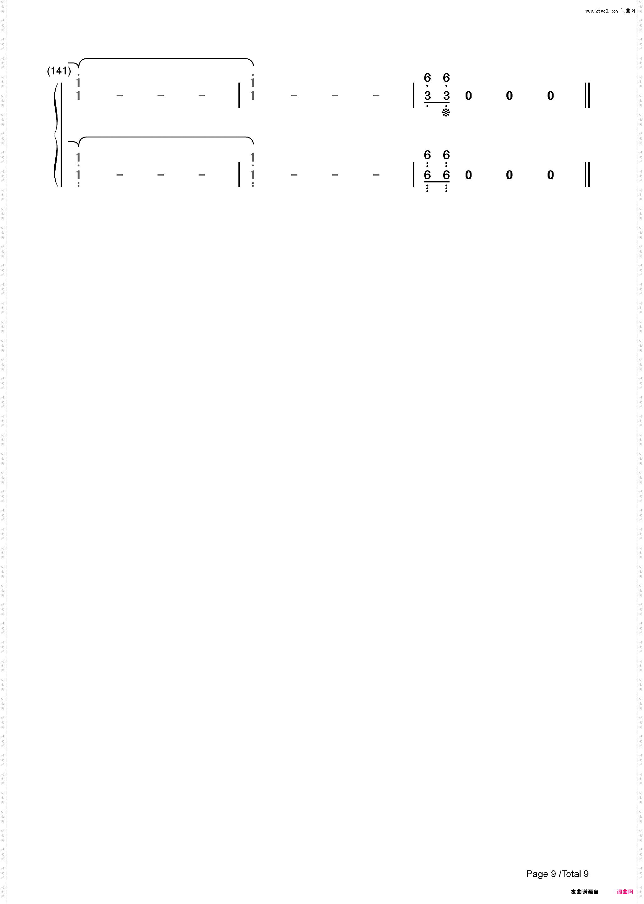 剪刀刺客-刺客伍六七主题曲_简谱版