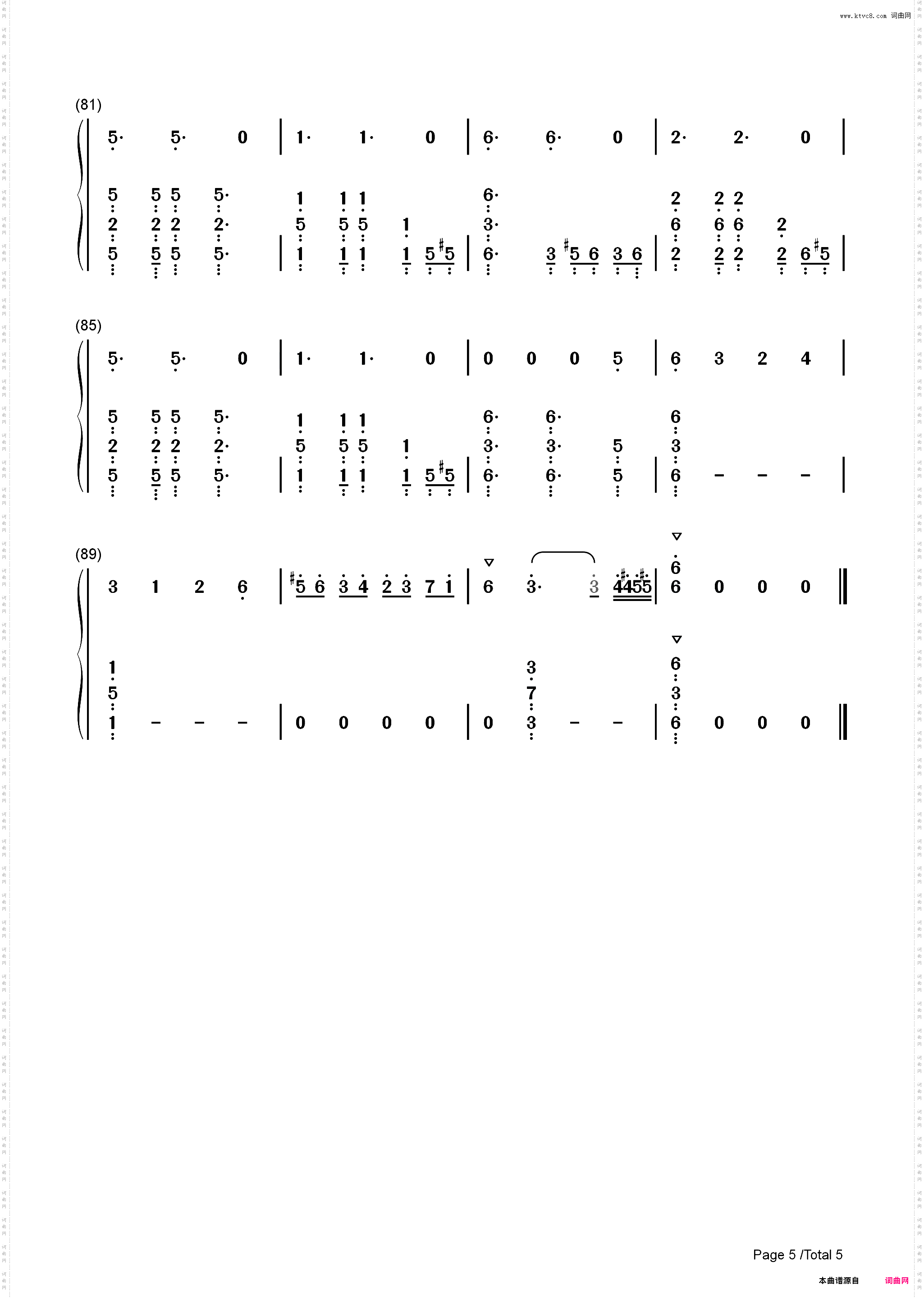万圣街-万圣街动画主题曲_简谱版
