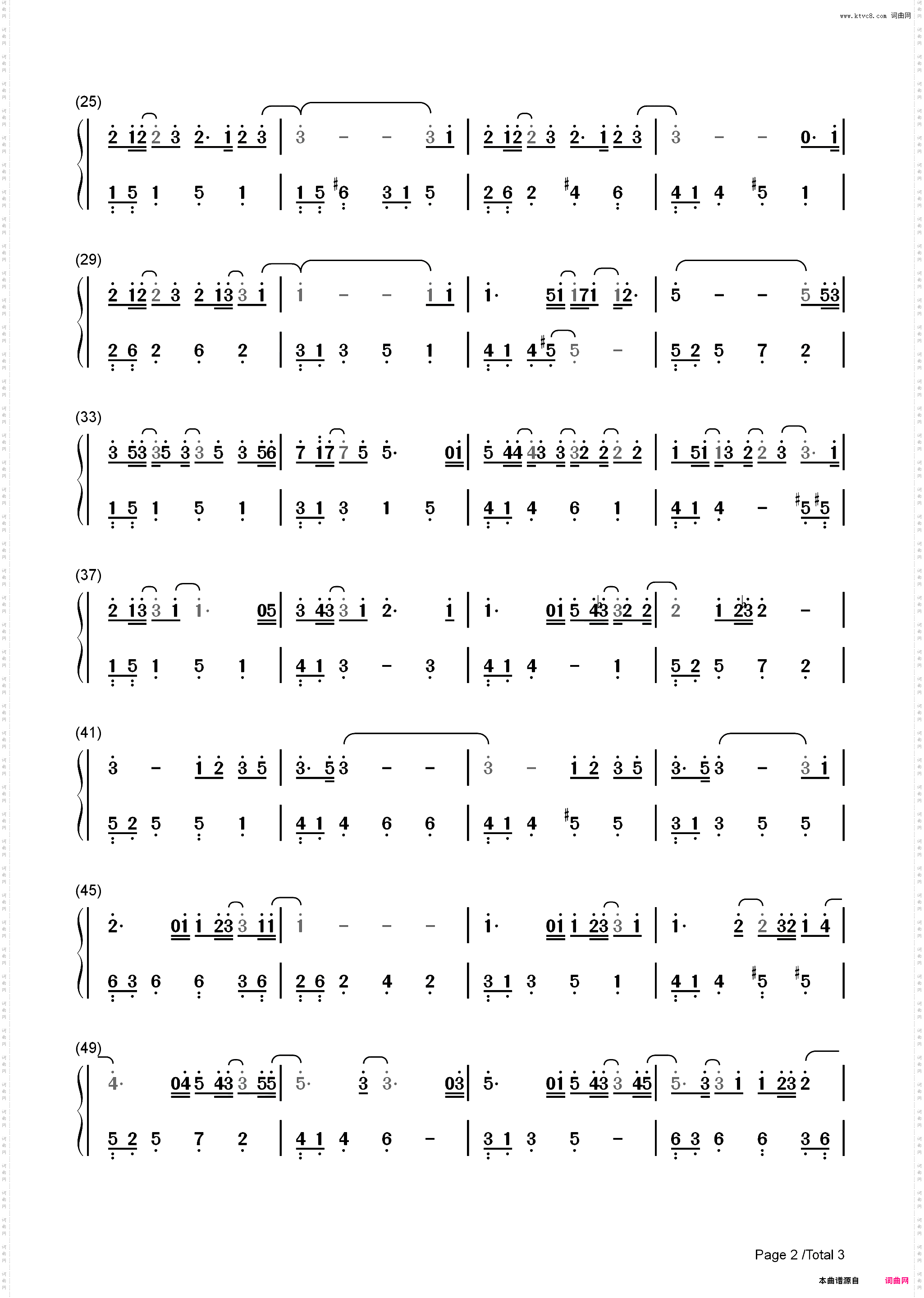 看不见的光-C调简单版-以家人之名插曲_简谱版