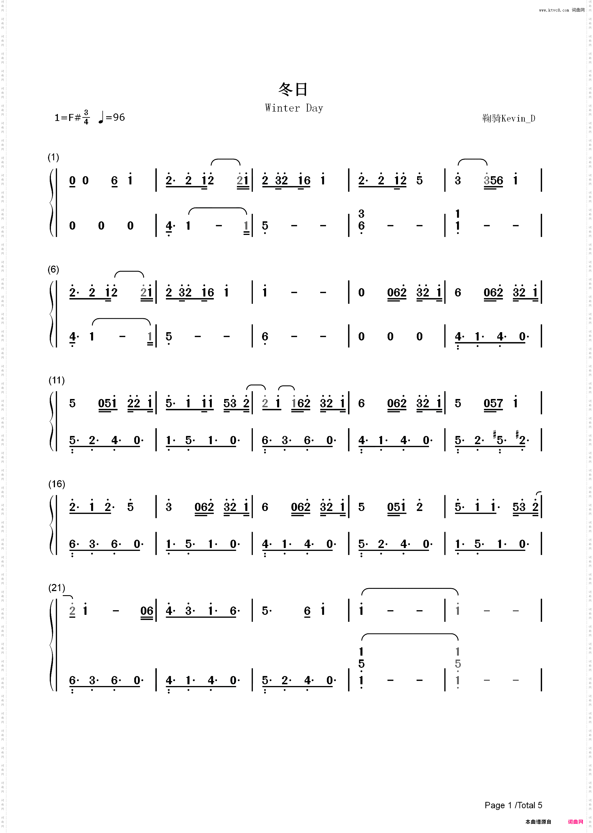 冬日-鞠婧祎和SNH48_简谱版