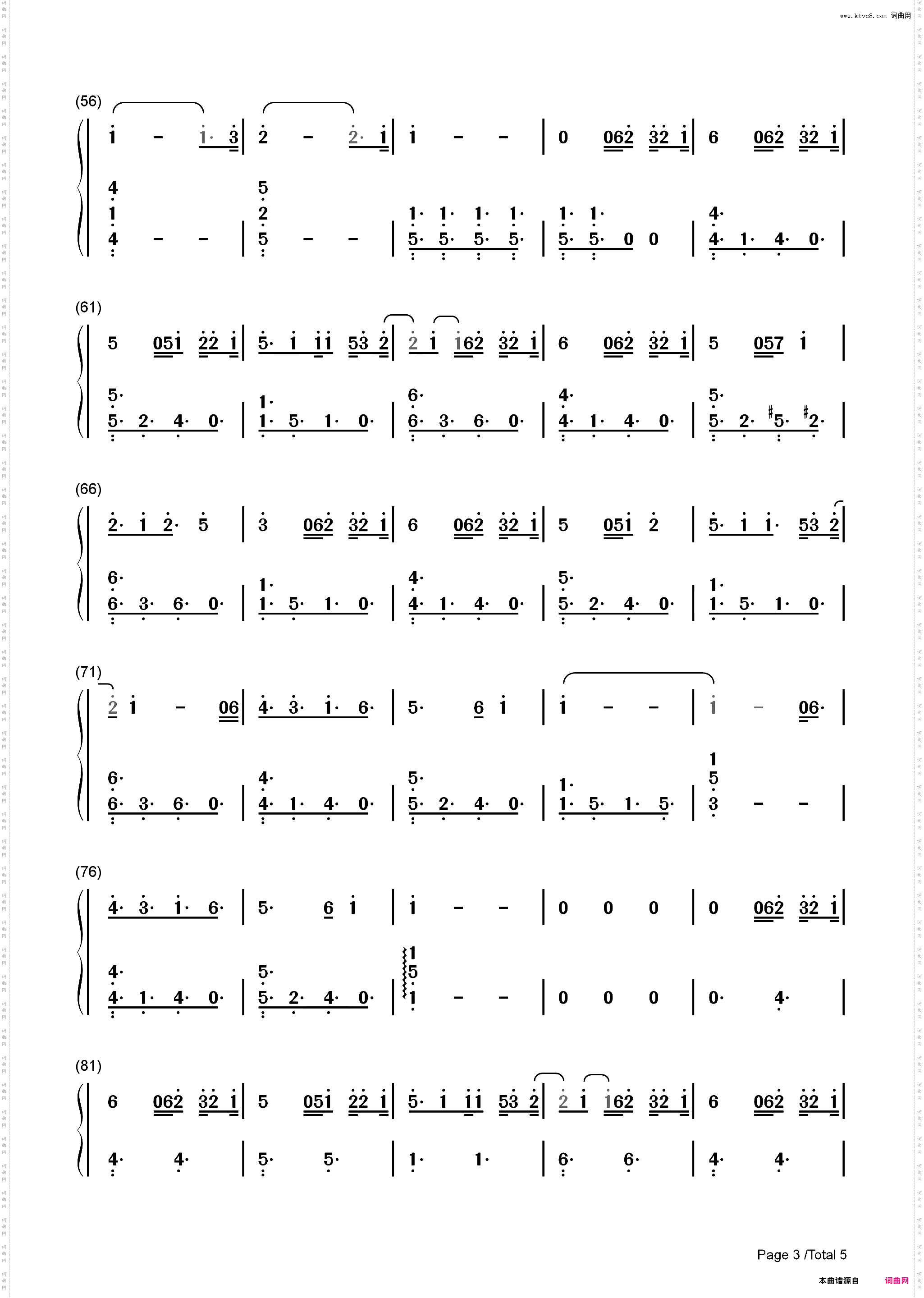 冬日-鞠婧祎和SNH48_简谱版