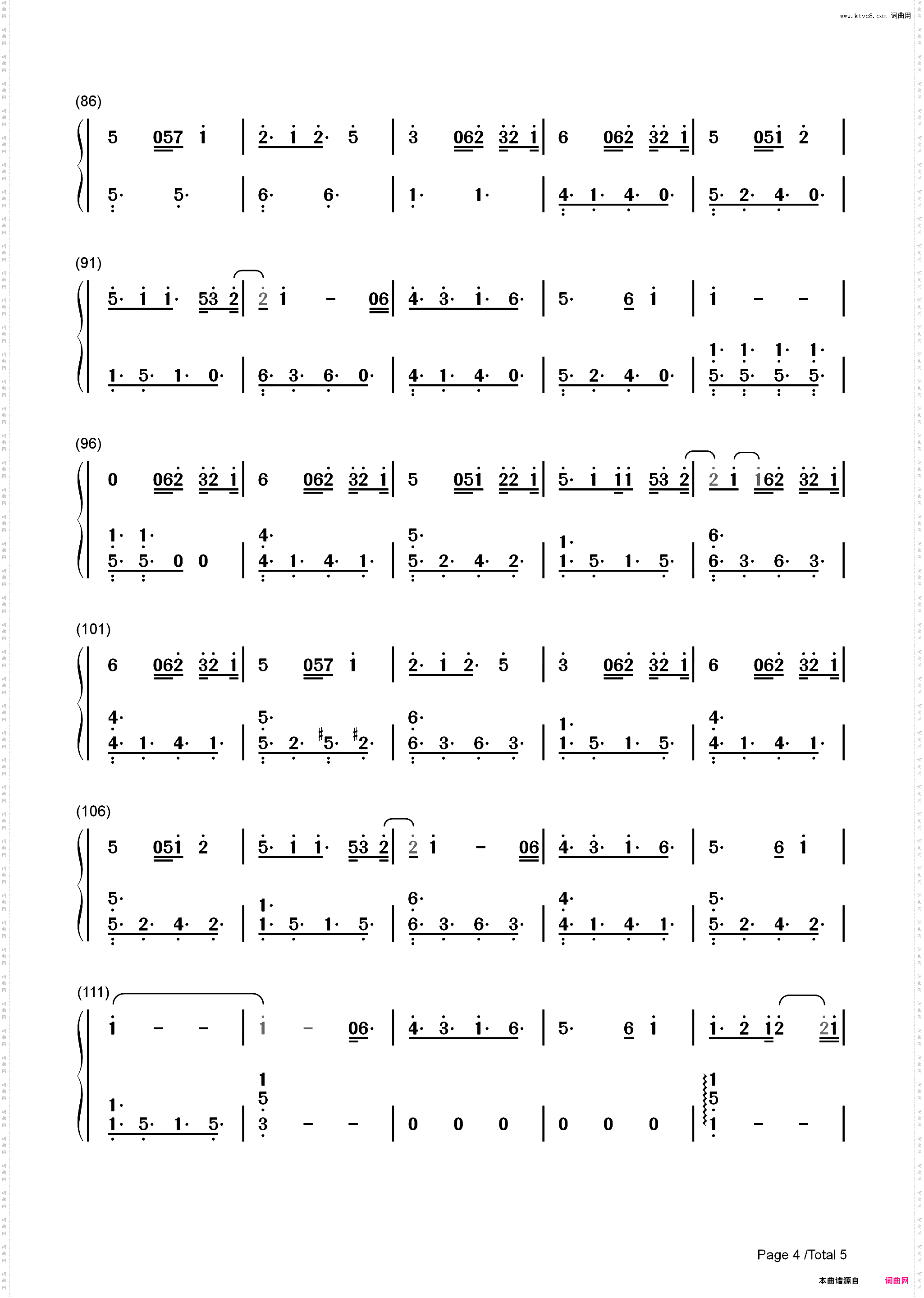 冬日-鞠婧祎和SNH48_简谱版