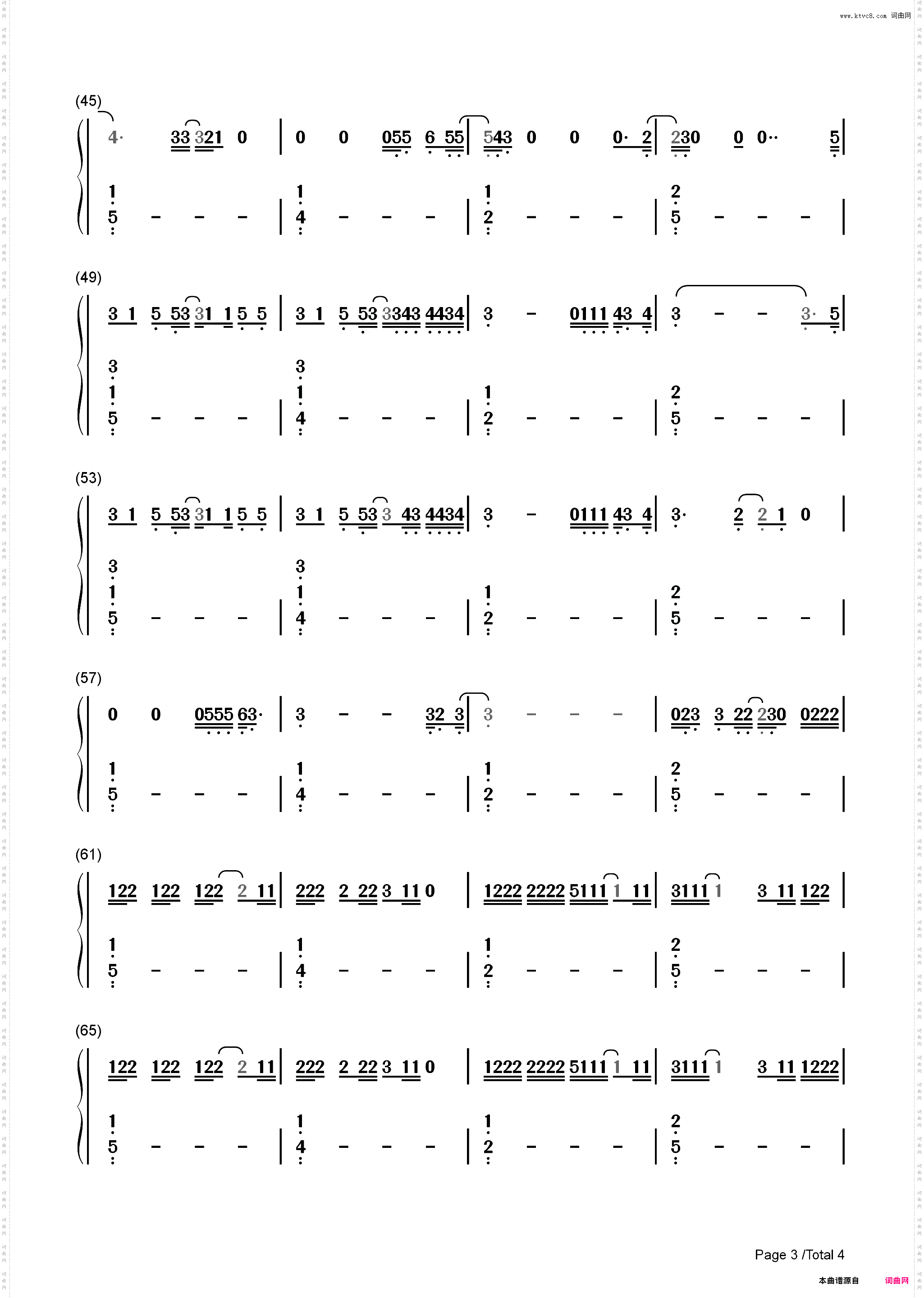August-Taylor Swift_简谱版