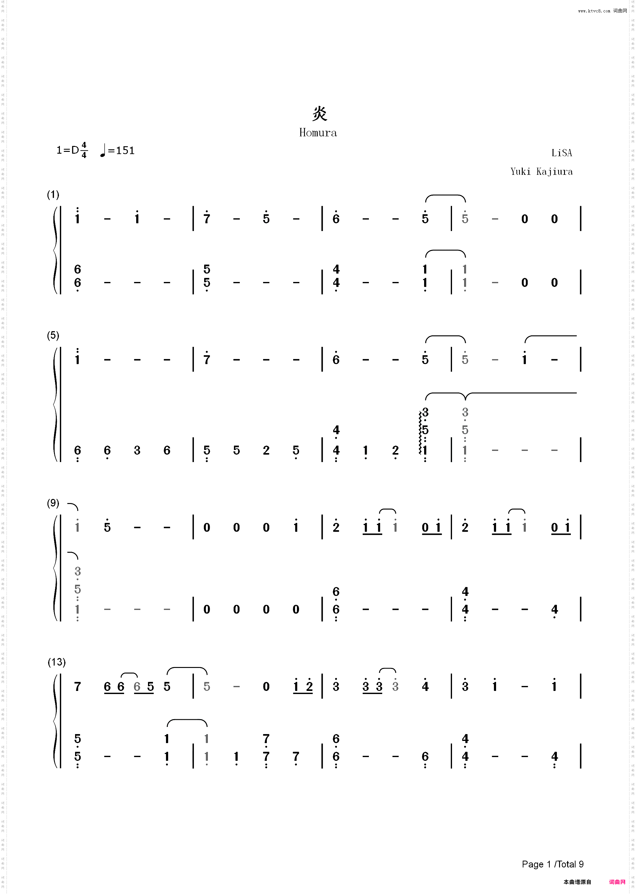 炎-鬼灭之刃无限列车篇主题曲_简谱版