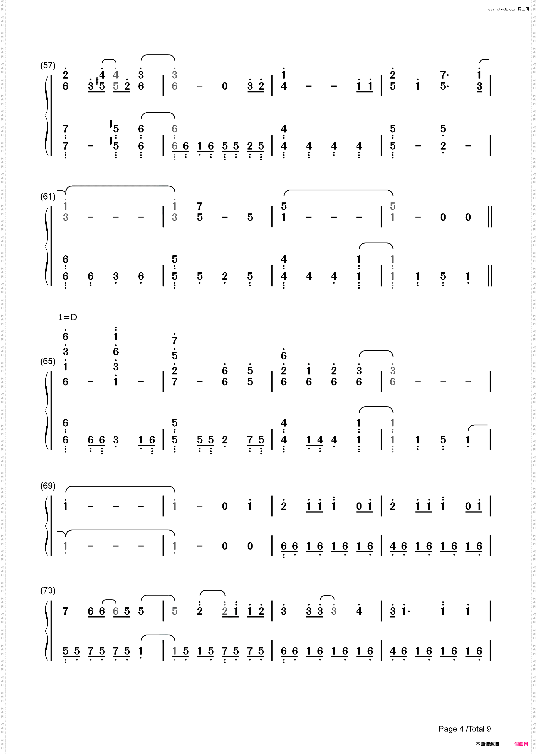炎-鬼灭之刃无限列车篇主题曲_简谱版