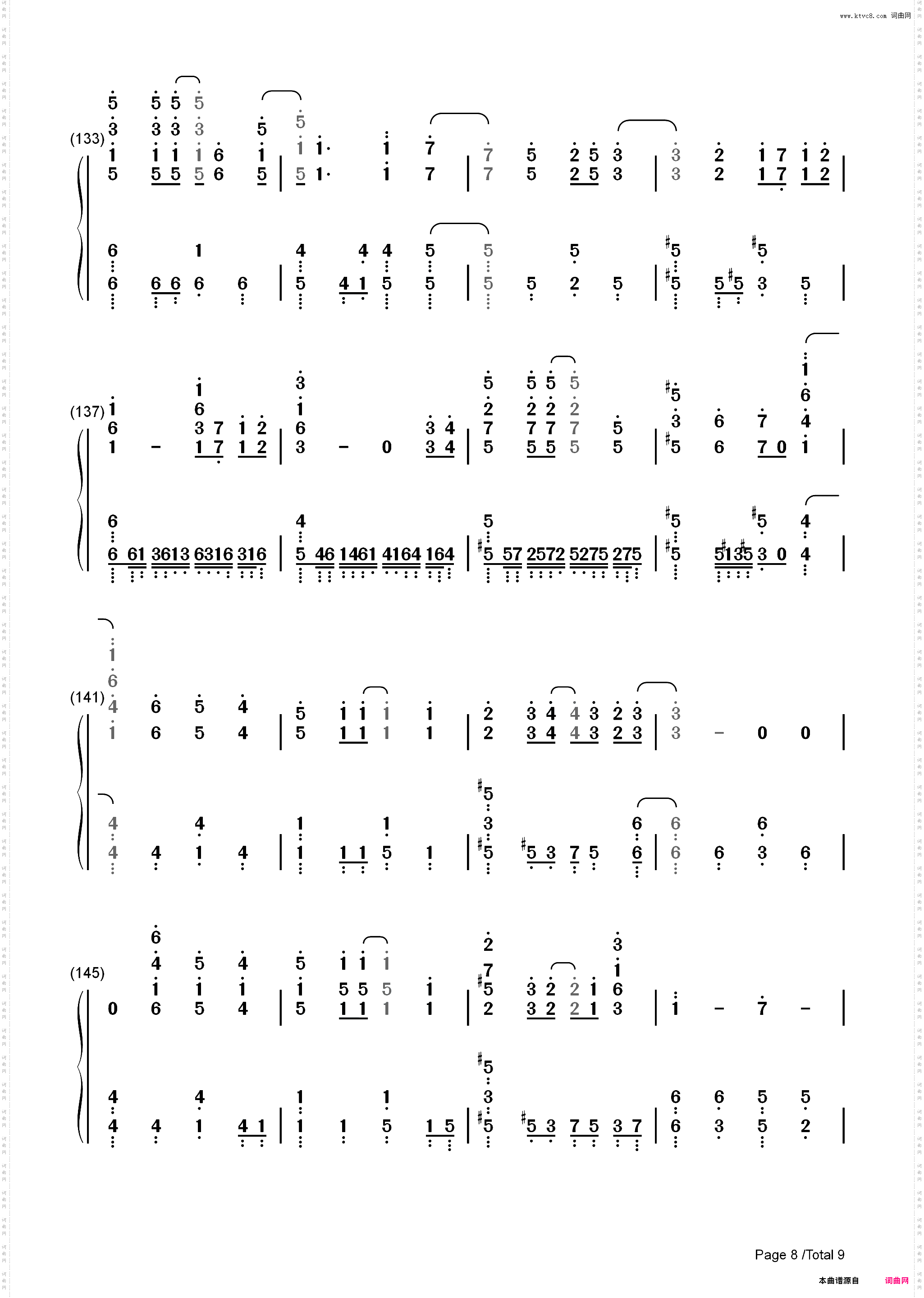 炎-鬼灭之刃无限列车篇主题曲_简谱版