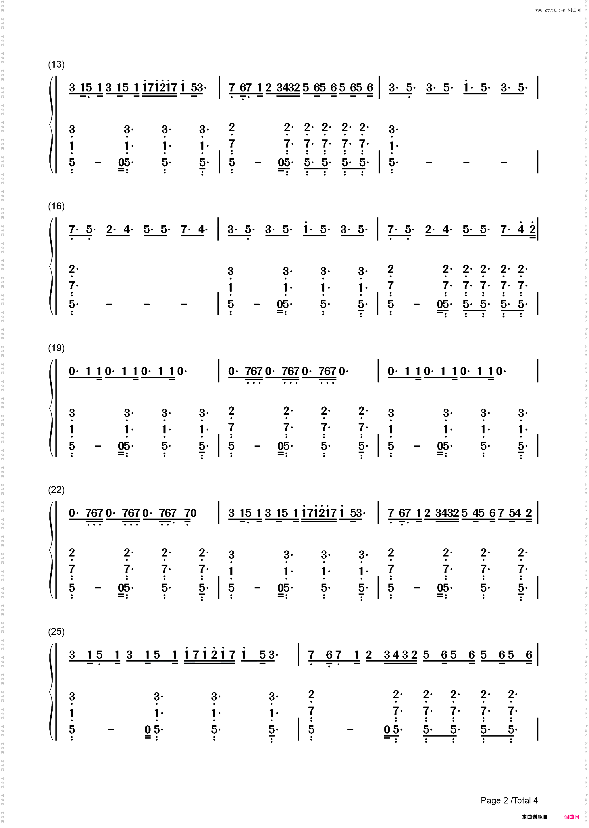 Krabby Step-海绵宝宝营救大冒险OST_简谱版