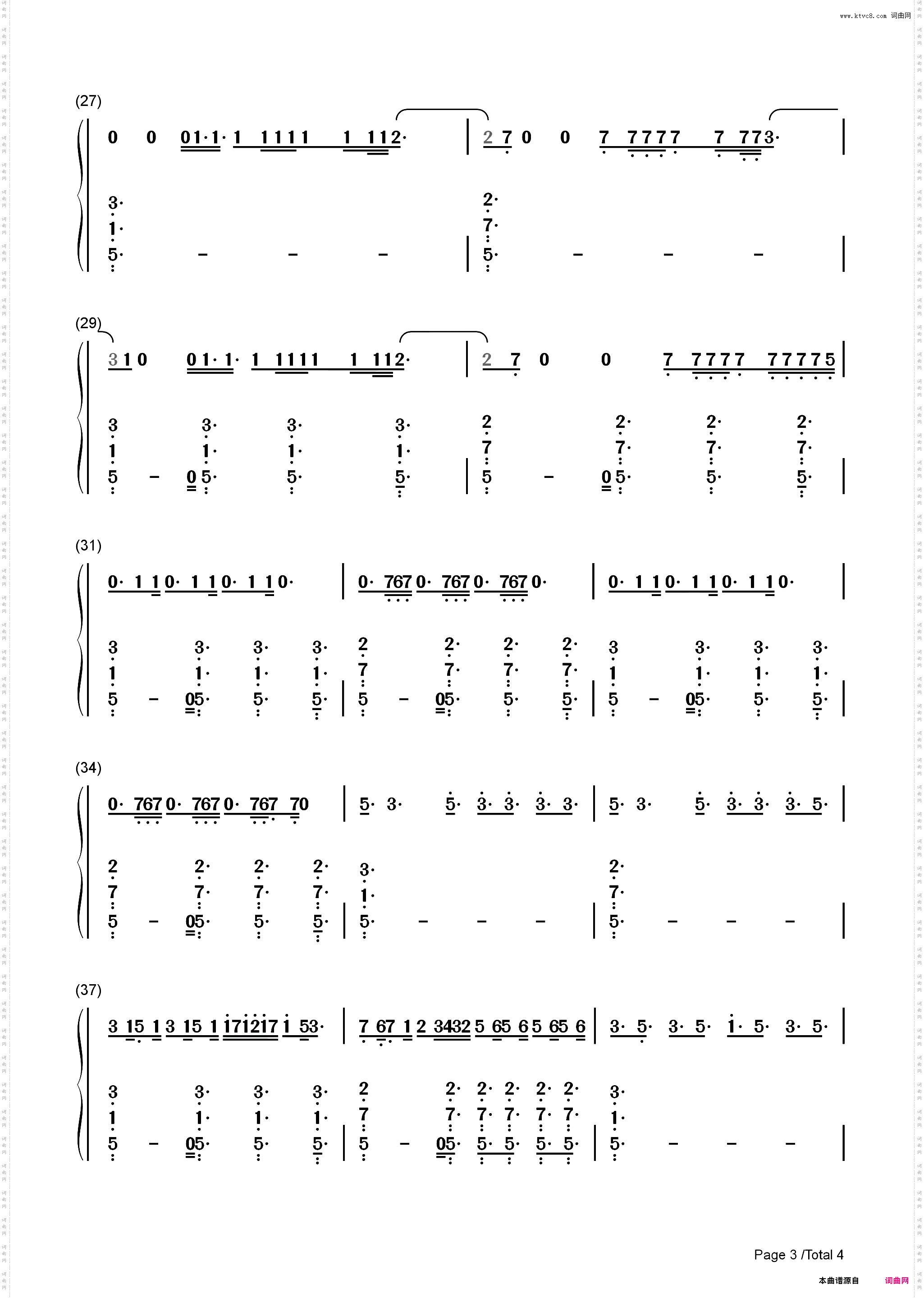 Krabby Step-海绵宝宝营救大冒险OST_简谱版