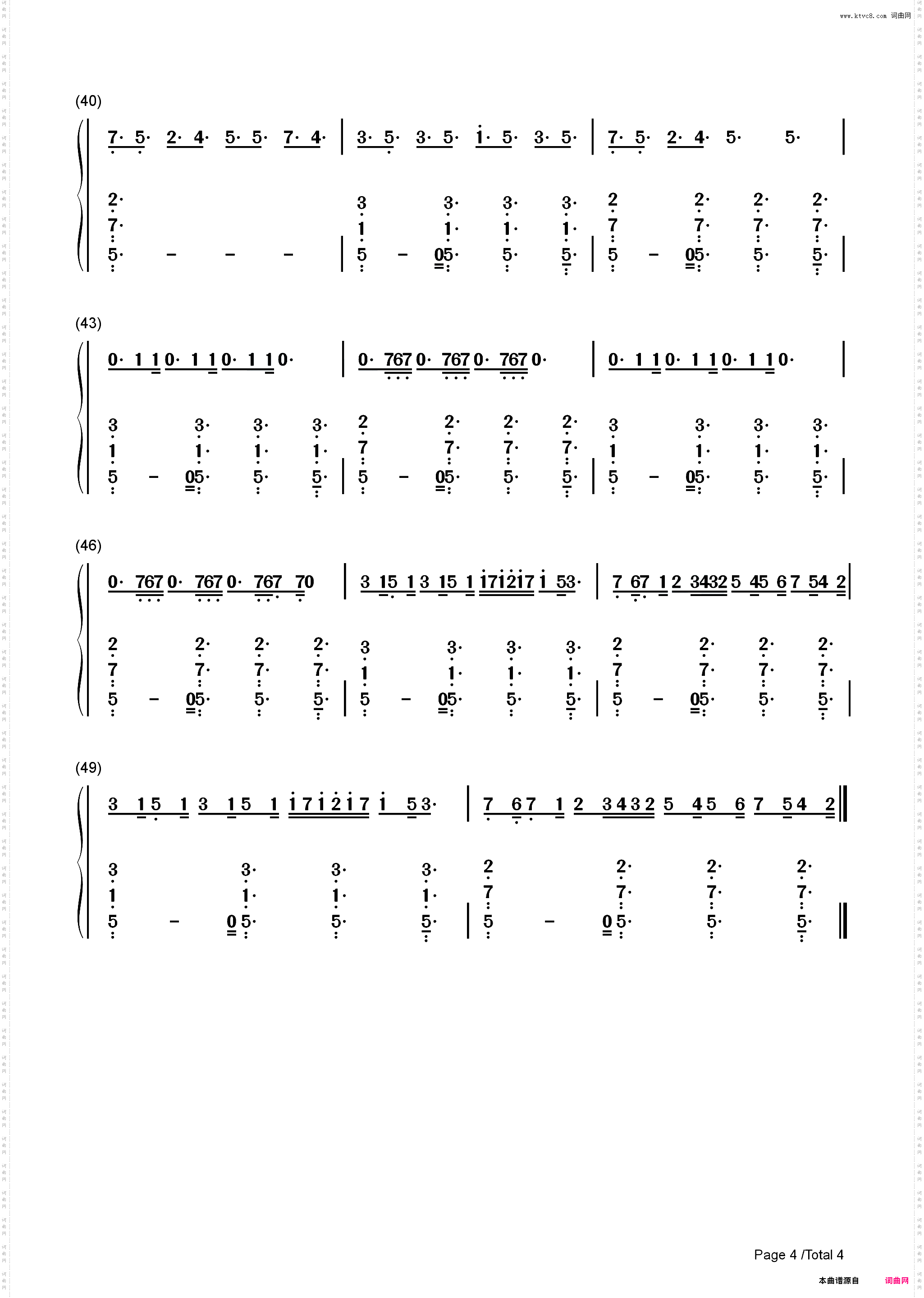 Krabby Step-海绵宝宝营救大冒险OST_简谱版