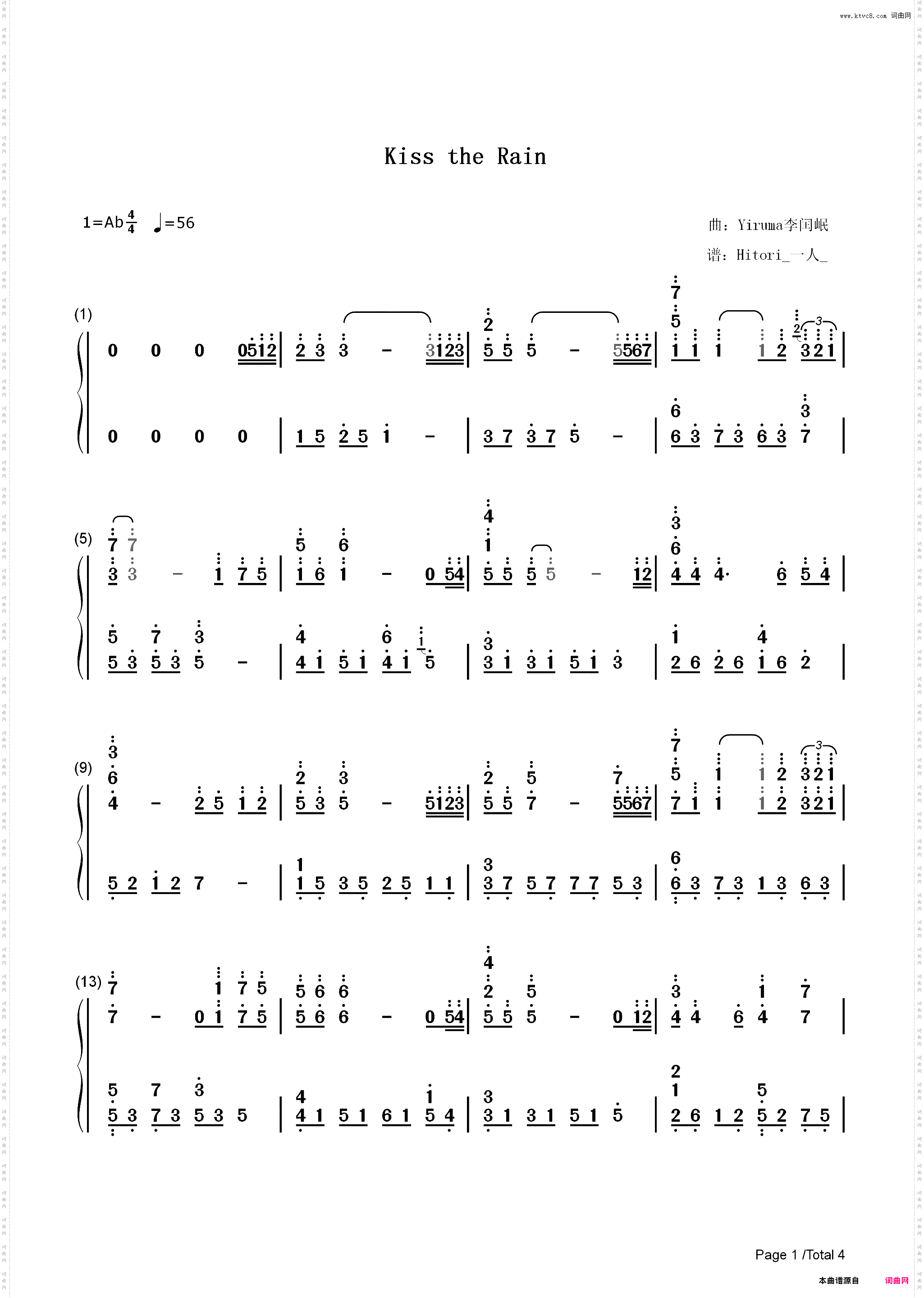 Kiss The Rain原版-李闰珉-EOP教学曲_简谱版