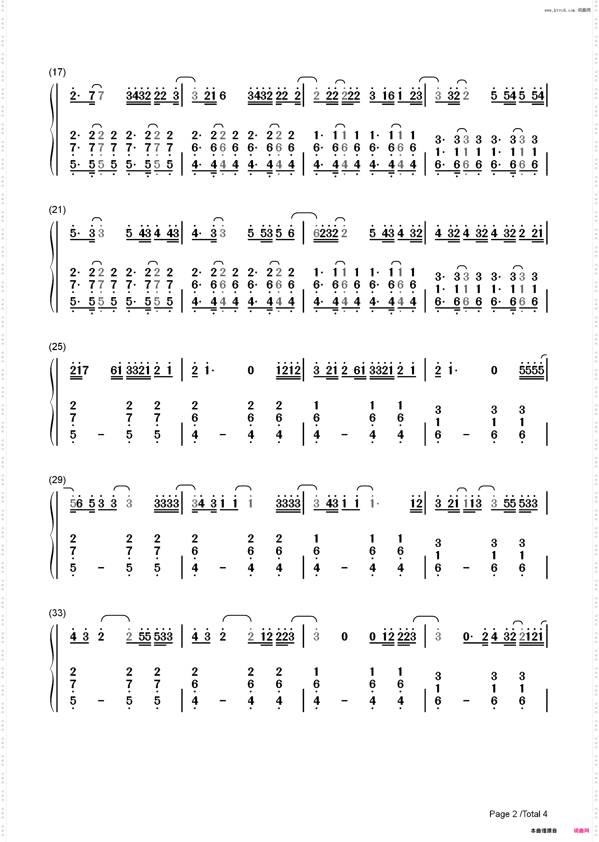 Un Dia One Day_简谱版