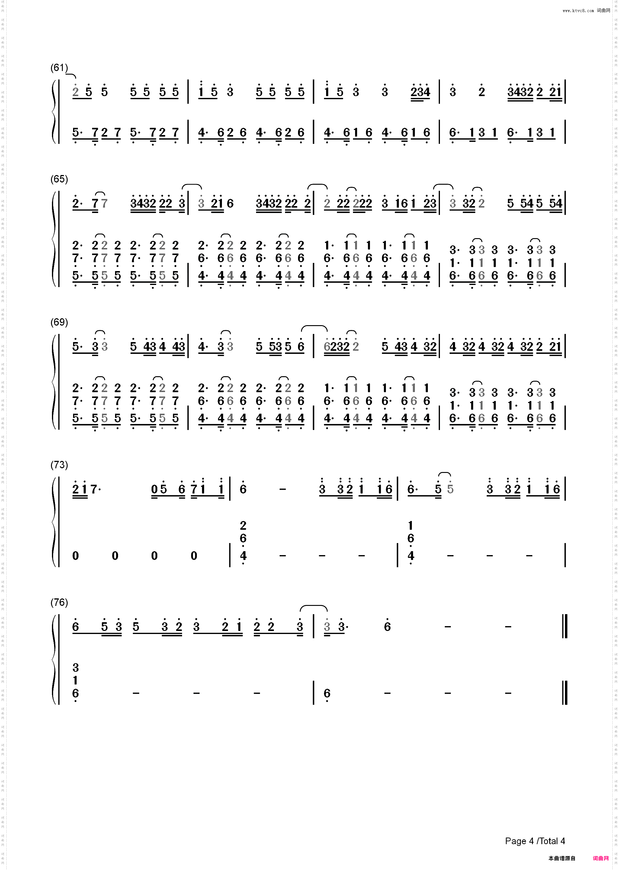 Un Dia One Day_简谱版