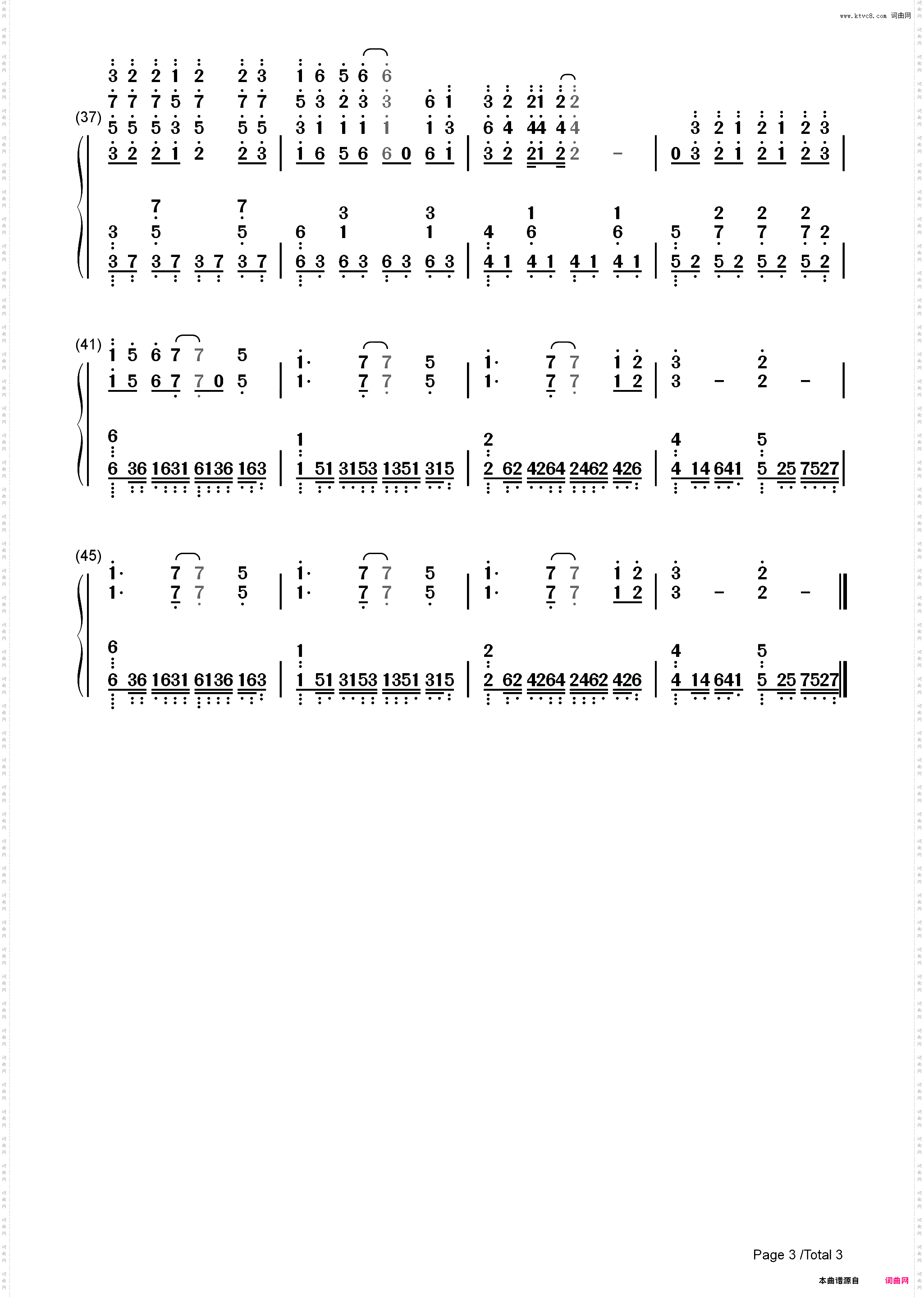 Overlap-游戏王DM OP5_简谱版