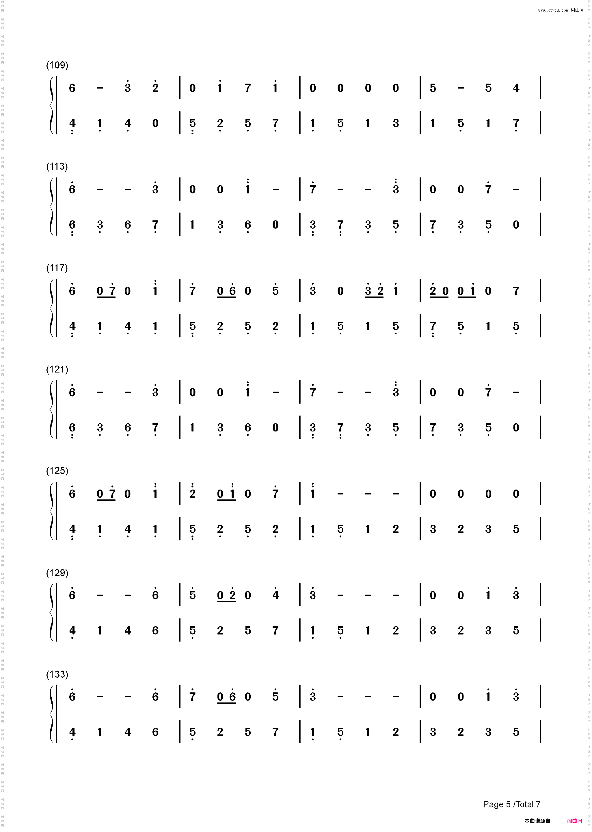 对我来说只有你-唯美轻音乐_简谱版