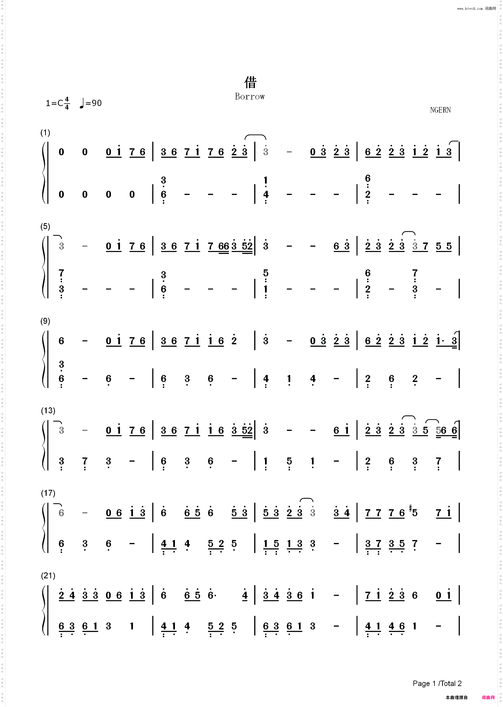 借-C调简单版_简谱版