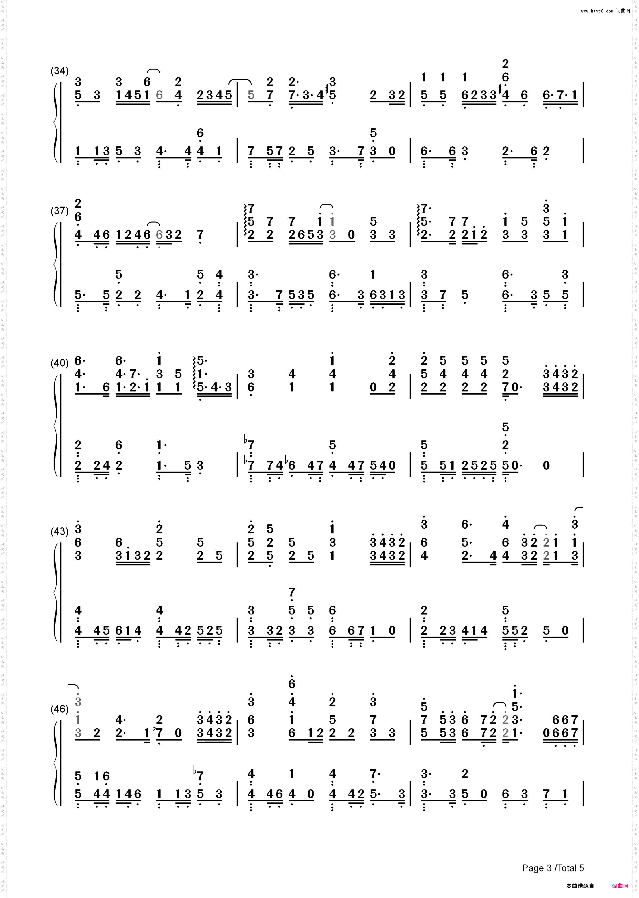 交换余生-林俊杰最新单曲_简谱版