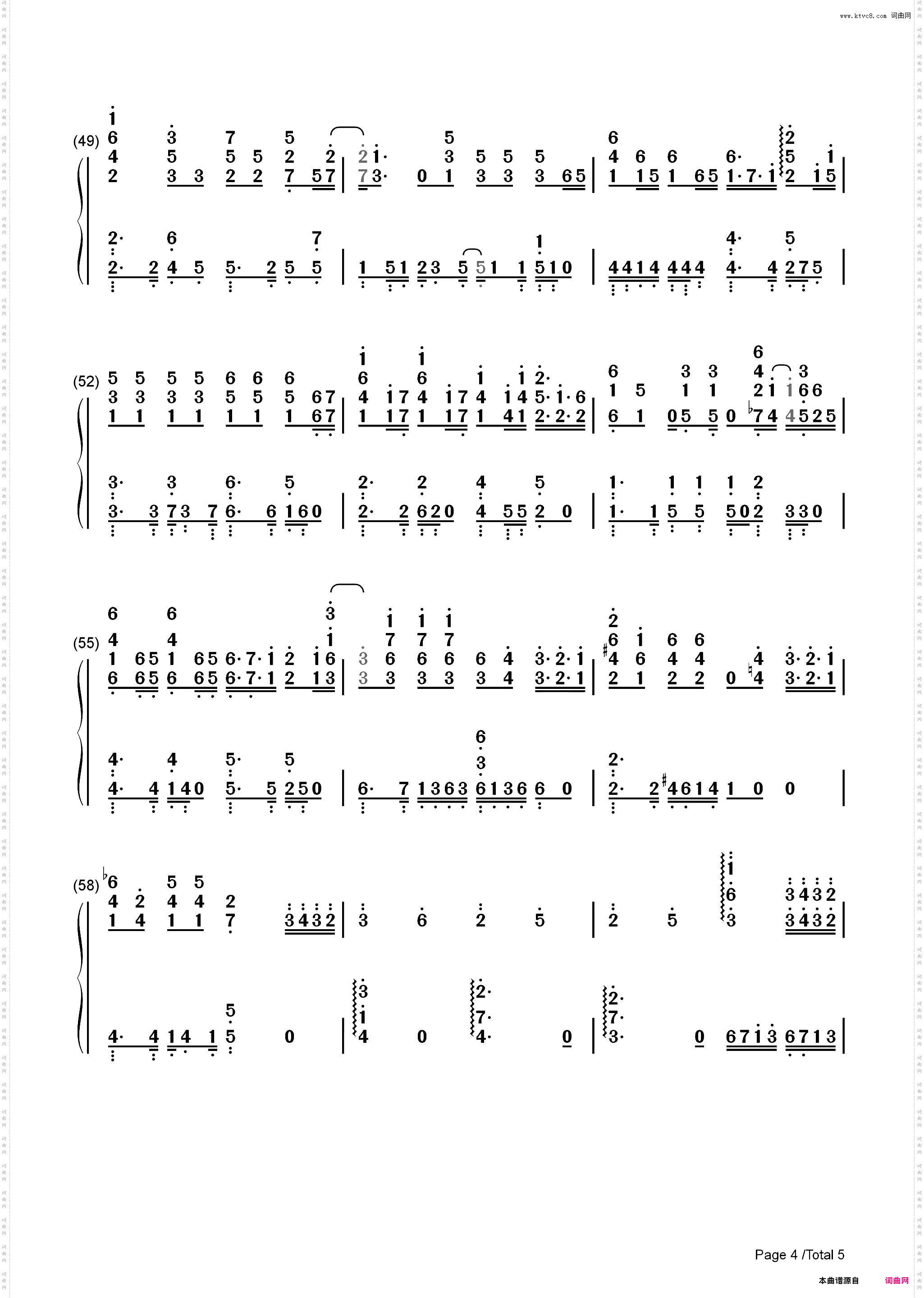 交换余生-林俊杰最新单曲_简谱版