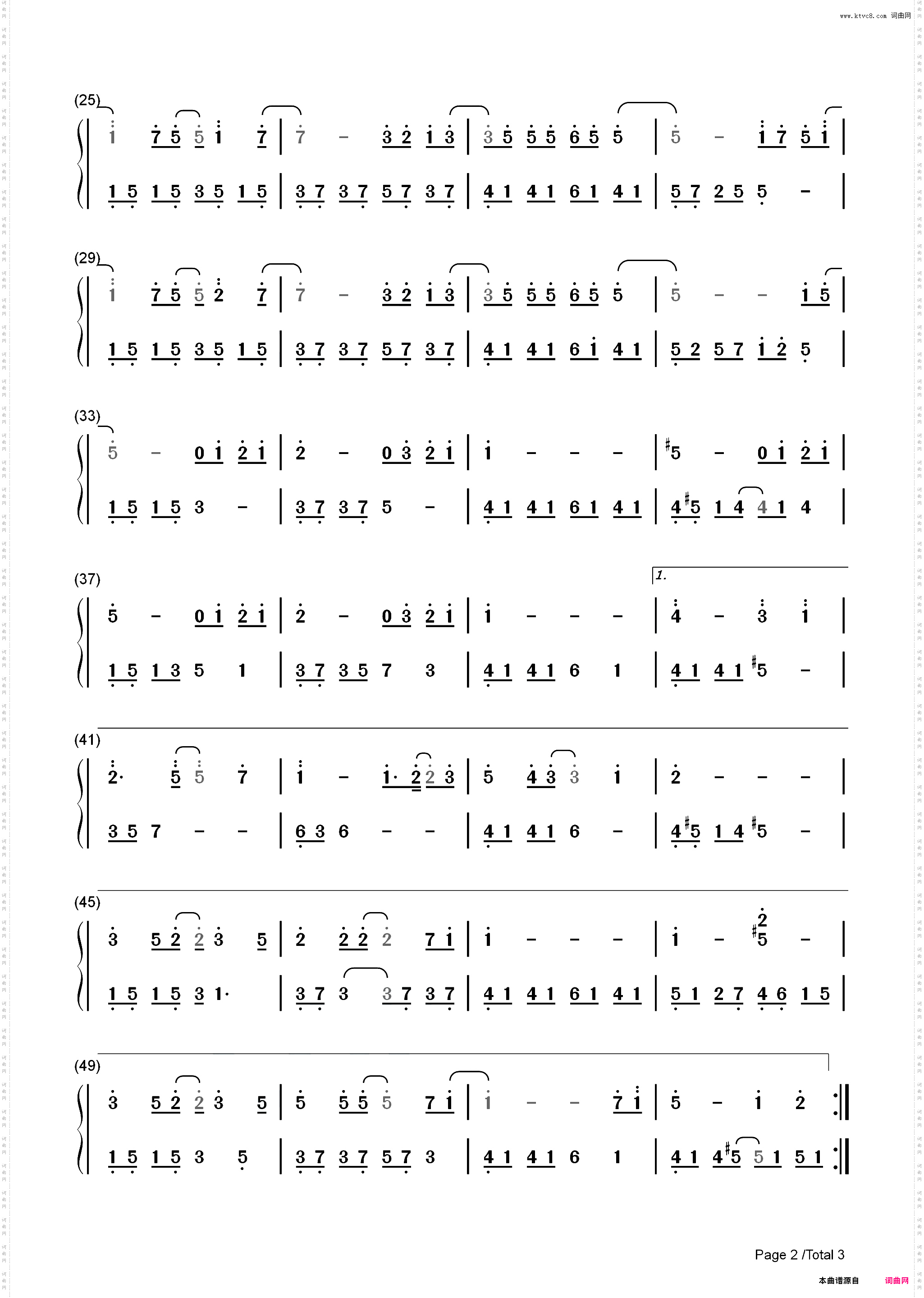 轻吻-我好喜欢你插曲_简谱版