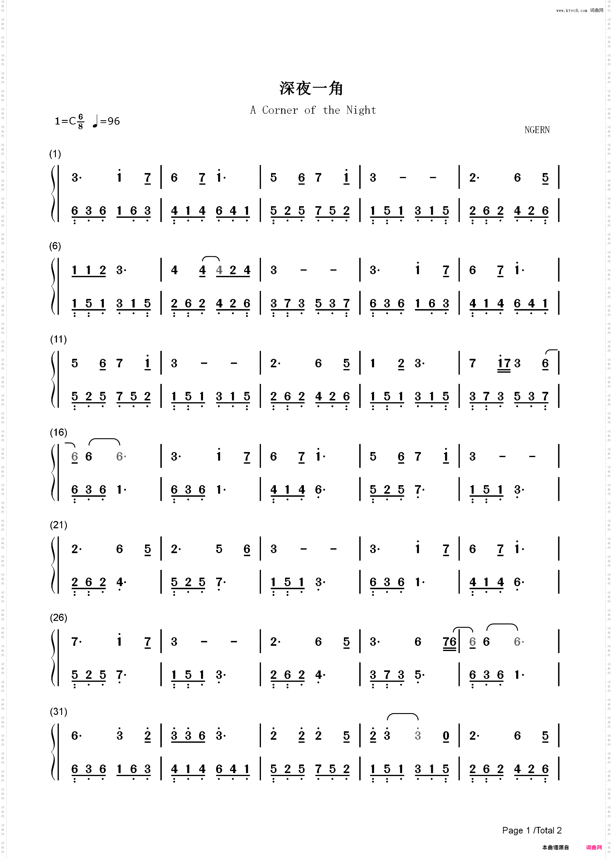 深夜一角-C调简单版_简谱版