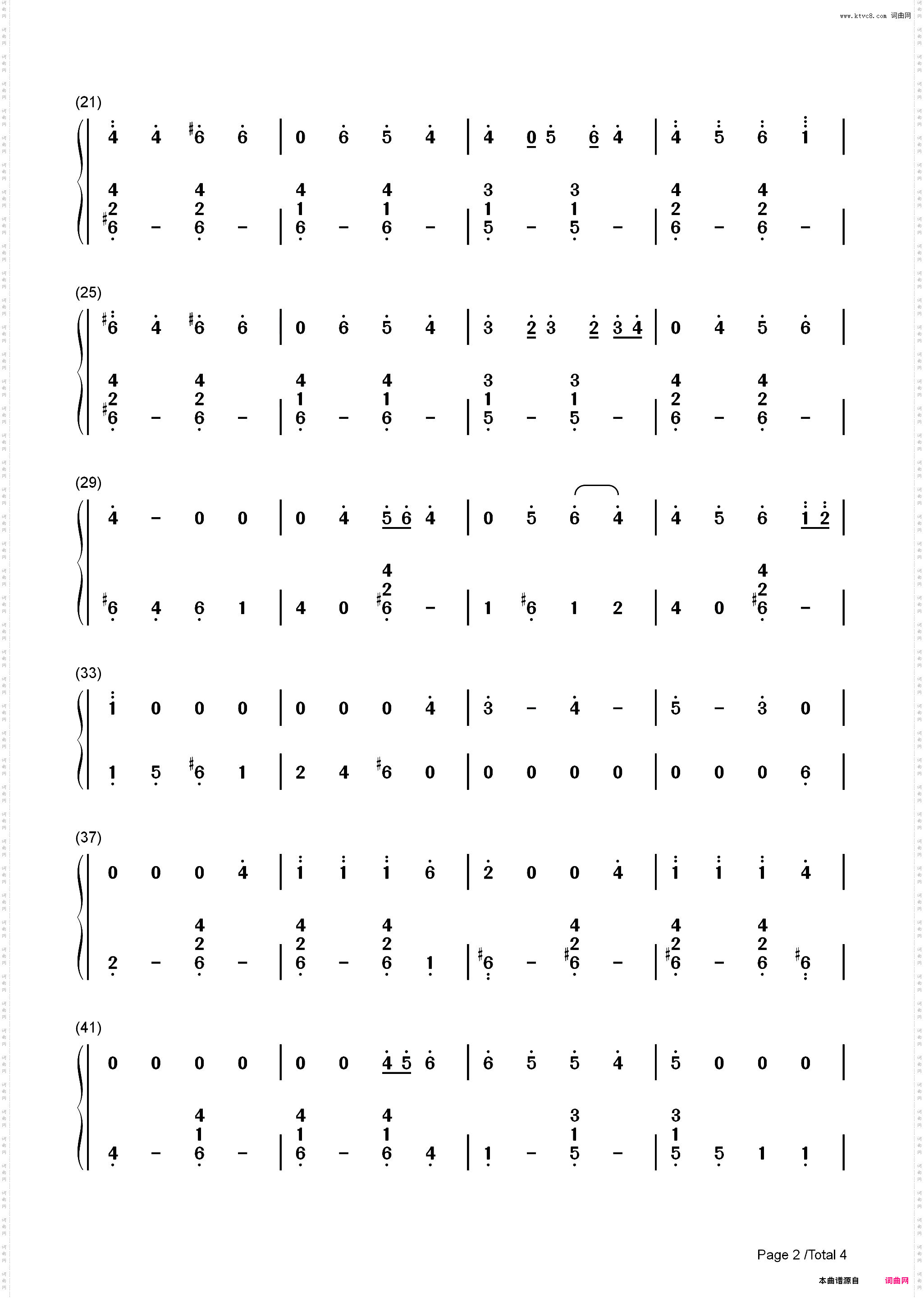 Crying Sun-重装机兵2重制版BGM_简谱版