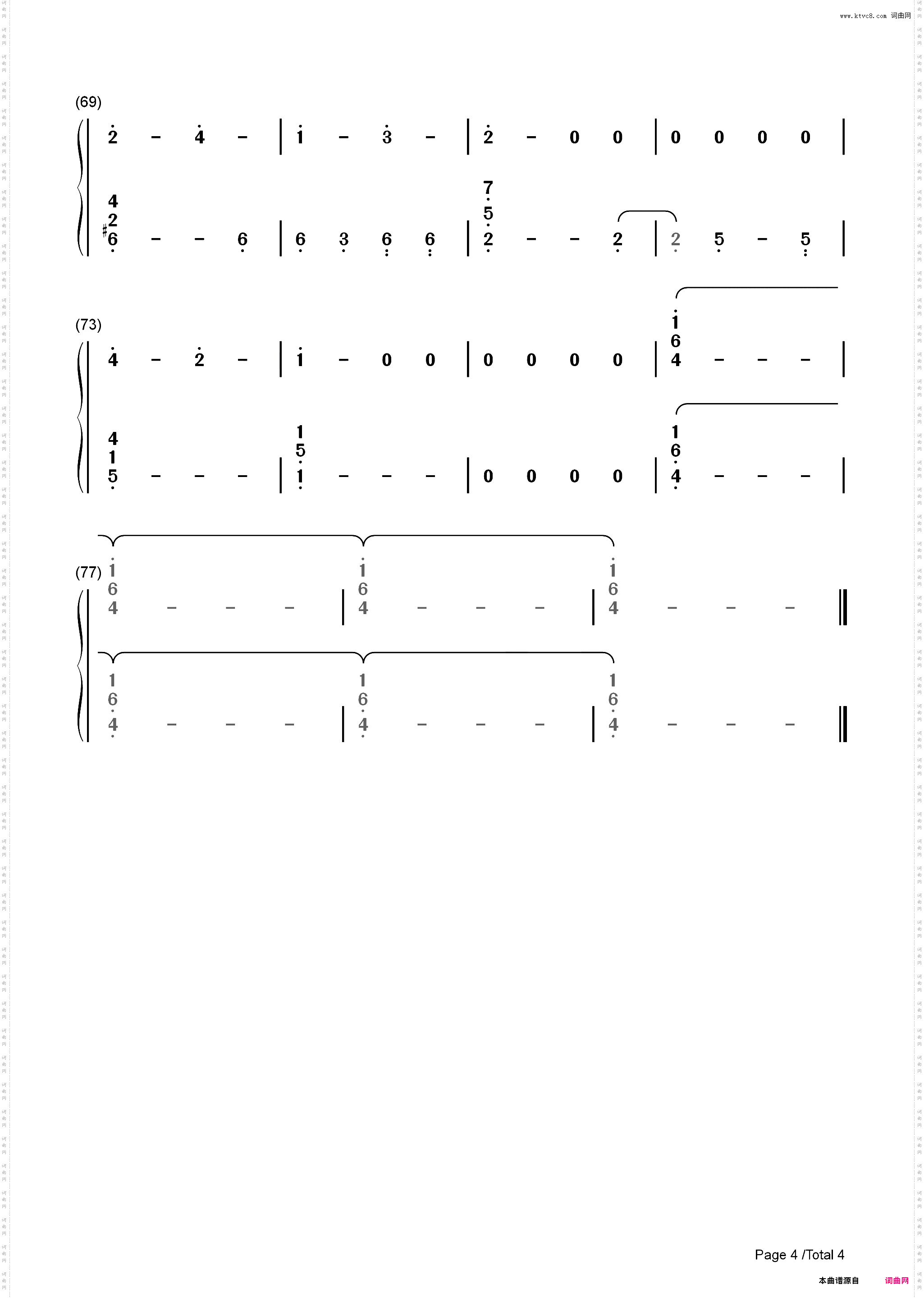 Crying Sun-重装机兵2重制版BGM_简谱版