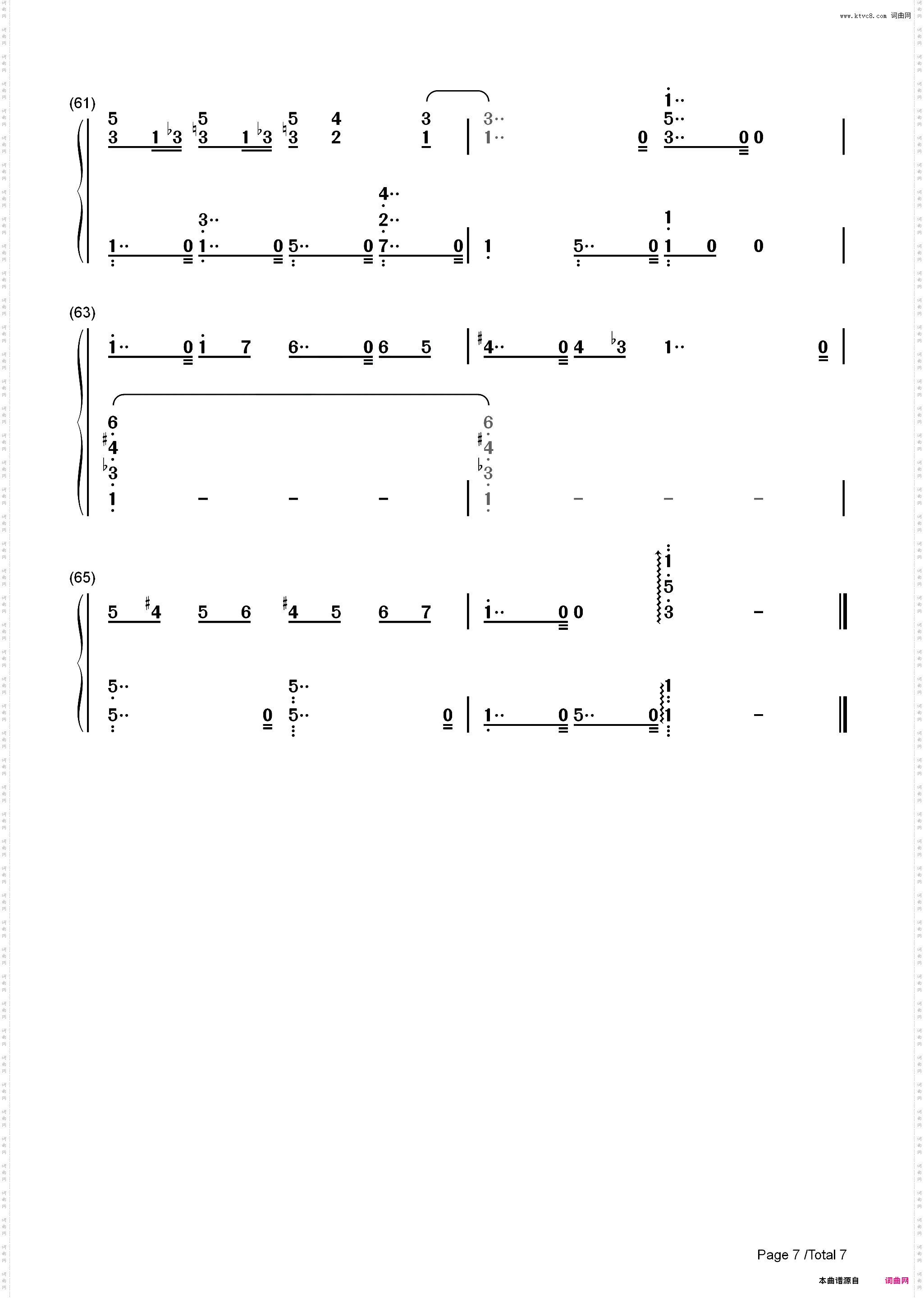 猫之步态舞-经典爵士钢琴曲_简谱版