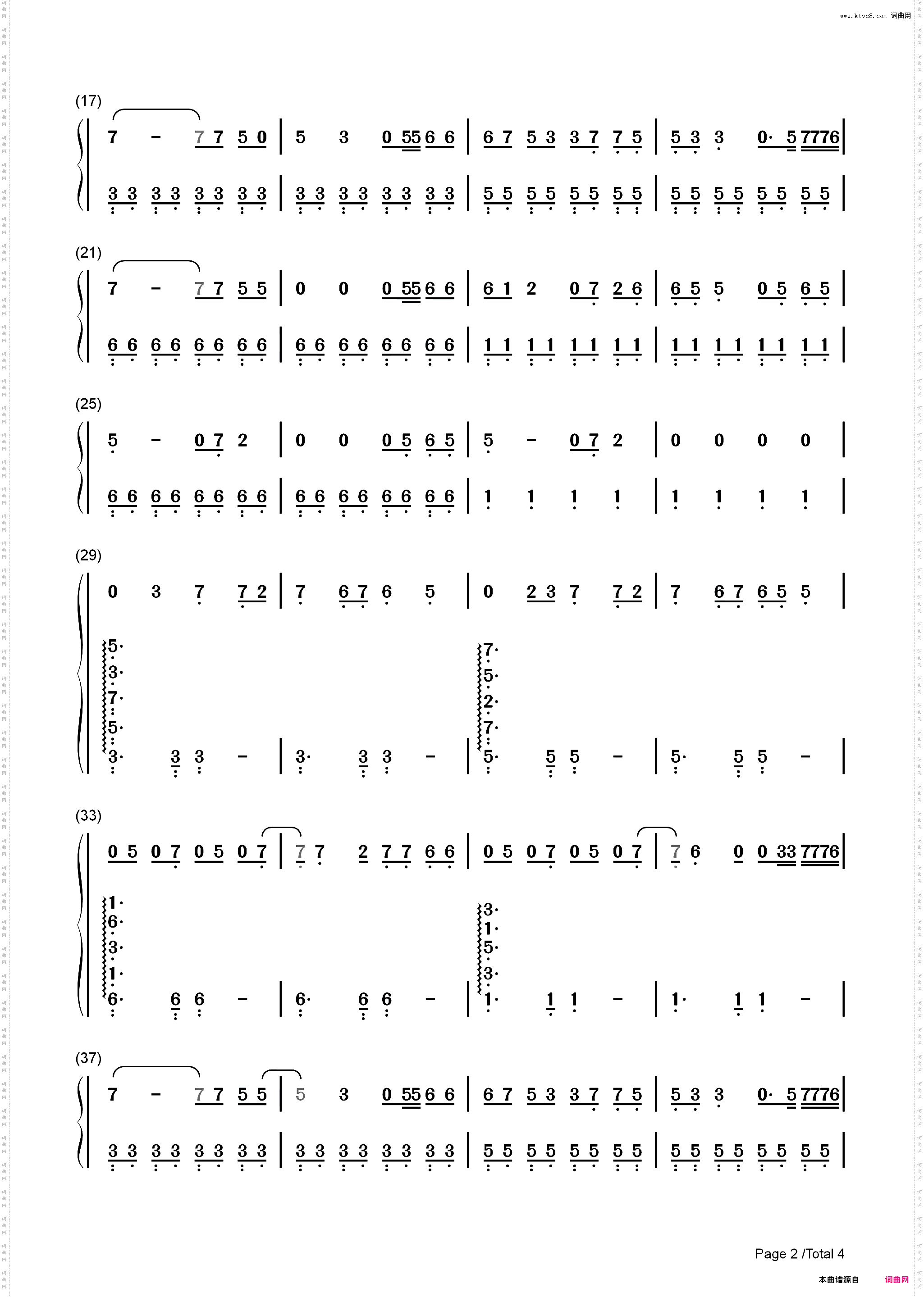 On Mine-Diplo ft Noah Cyrus_简谱版