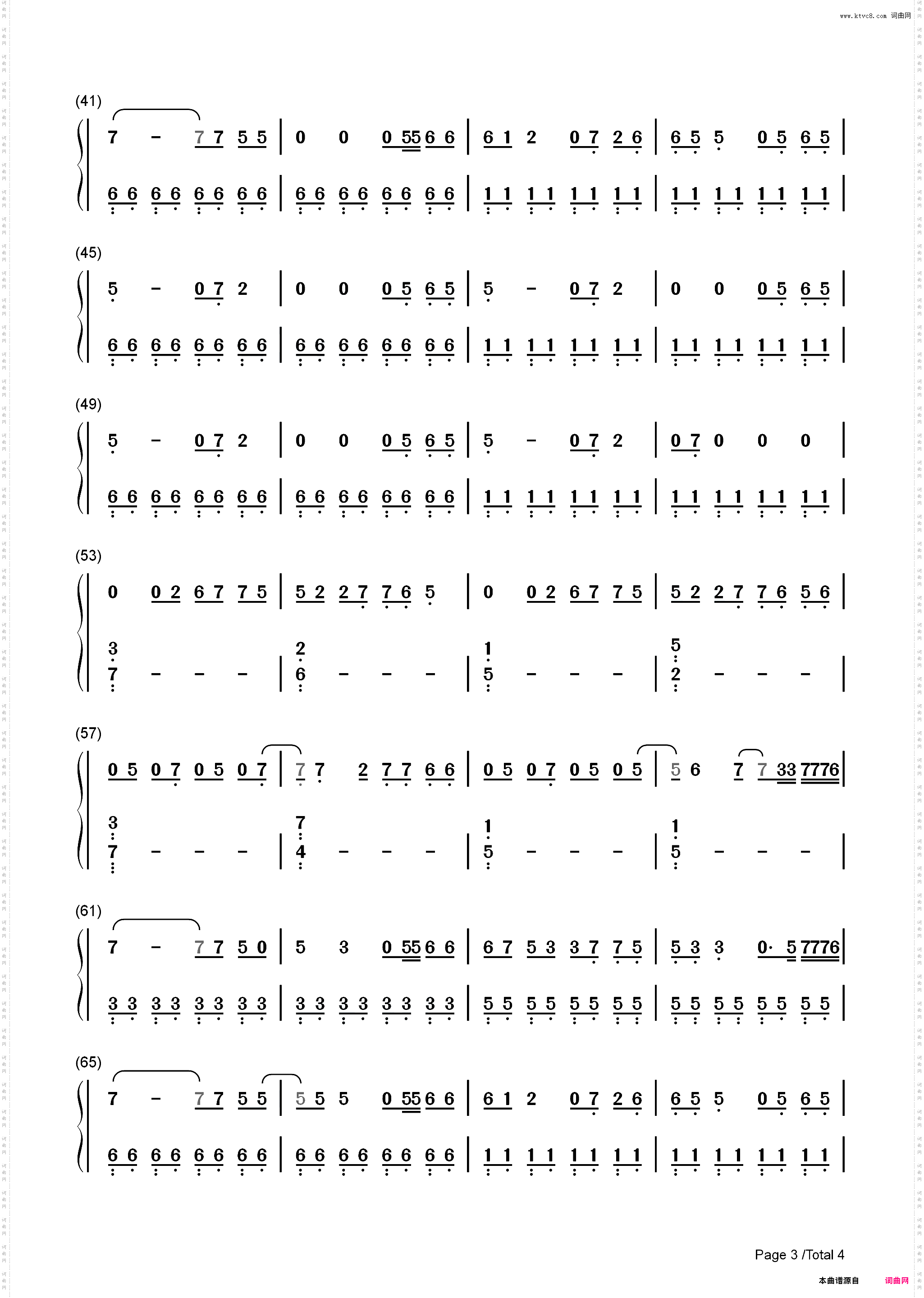 On Mine-Diplo ft Noah Cyrus_简谱版